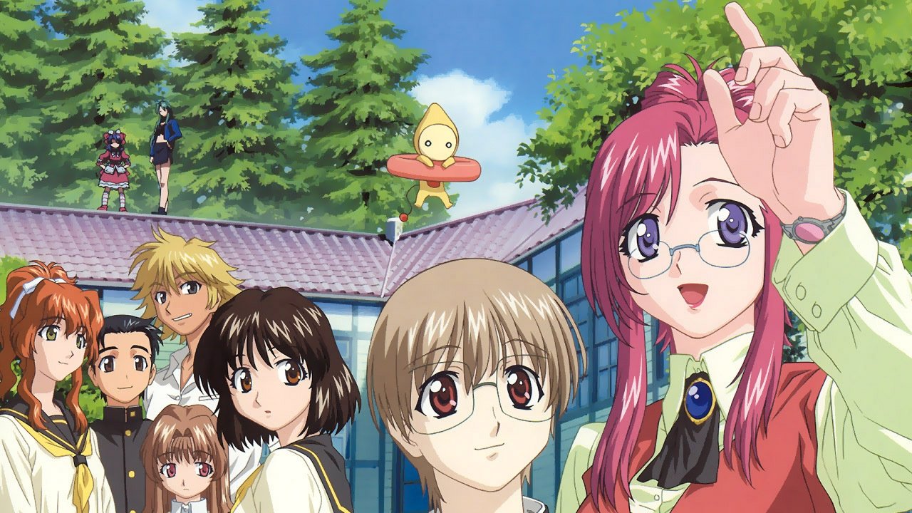 Please Teacher! Background