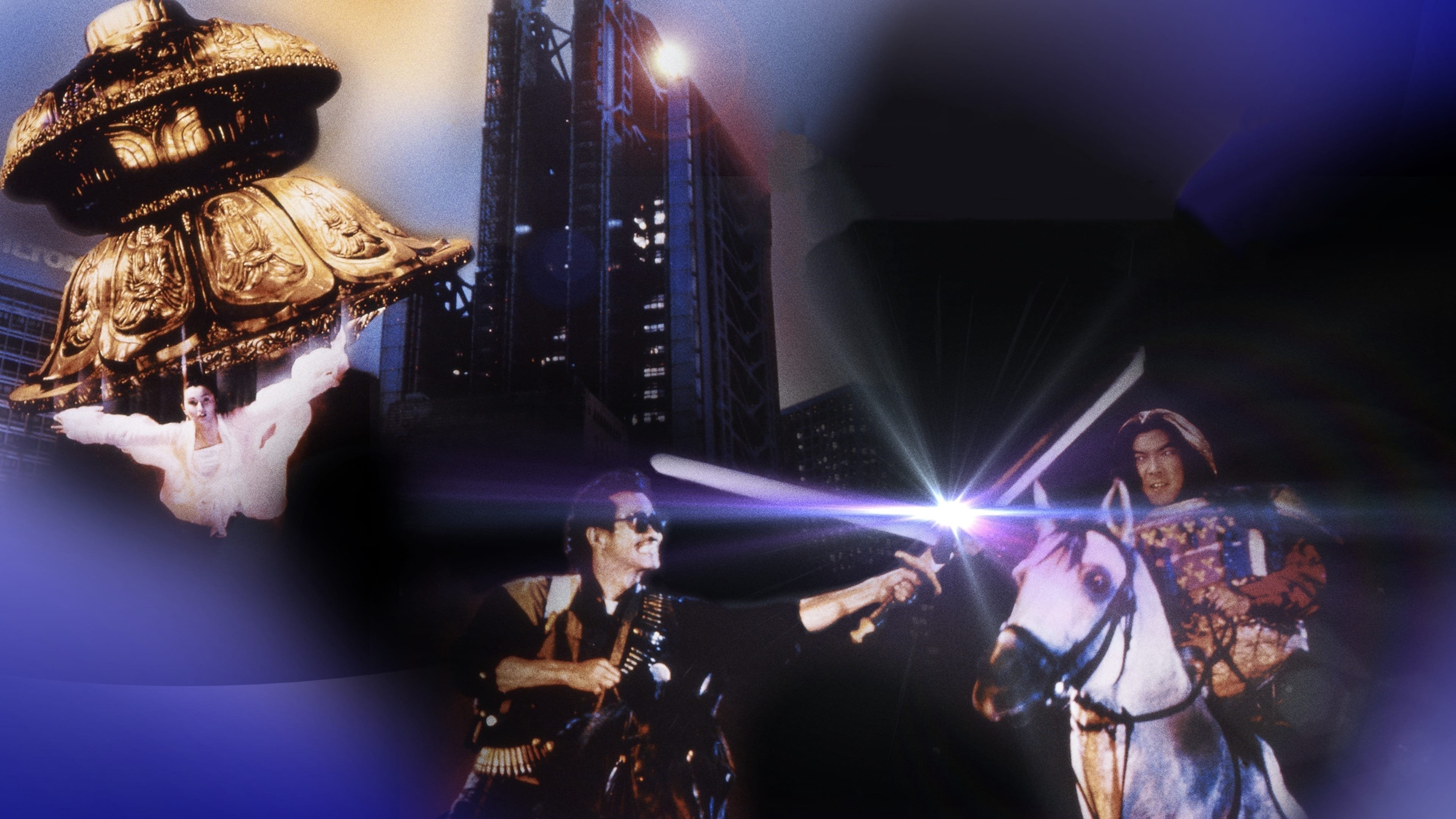 The Iceman Cometh Background