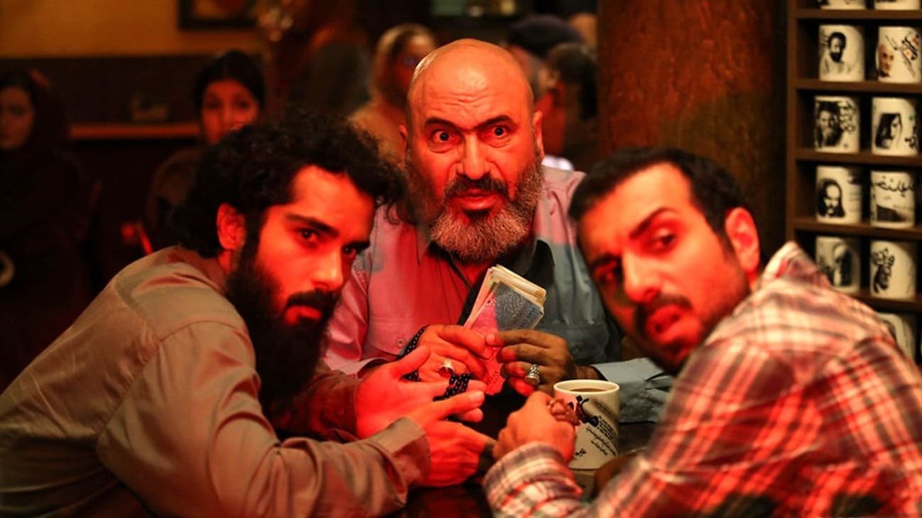 The Guidance Patrol Background