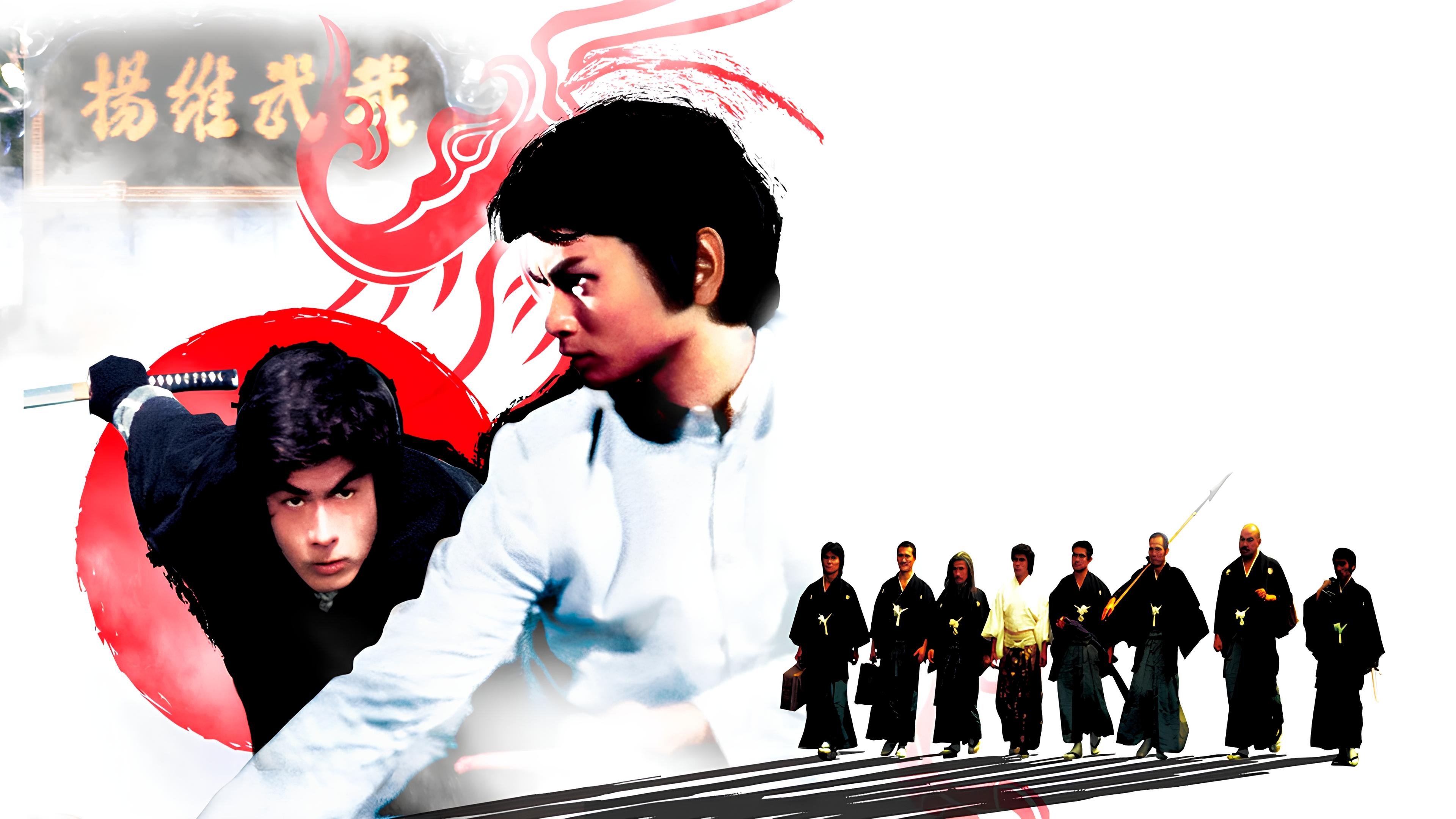 Heroes of the East Background