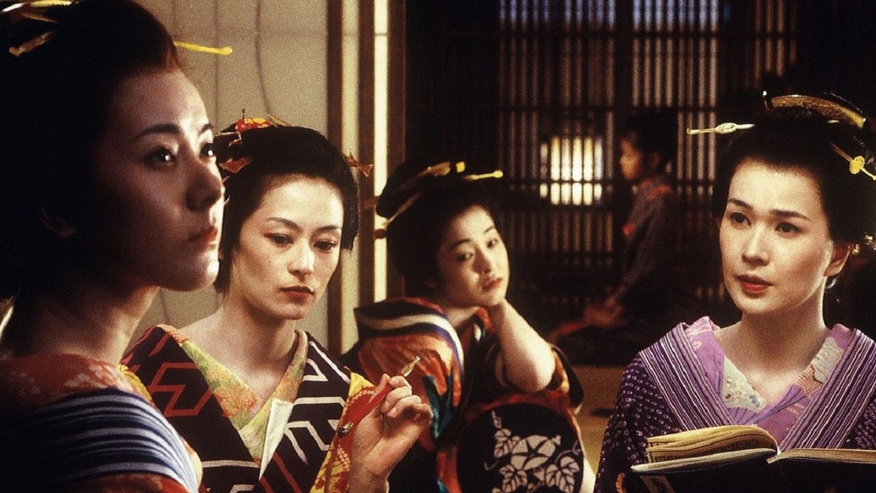 The Sea Is Watching Background