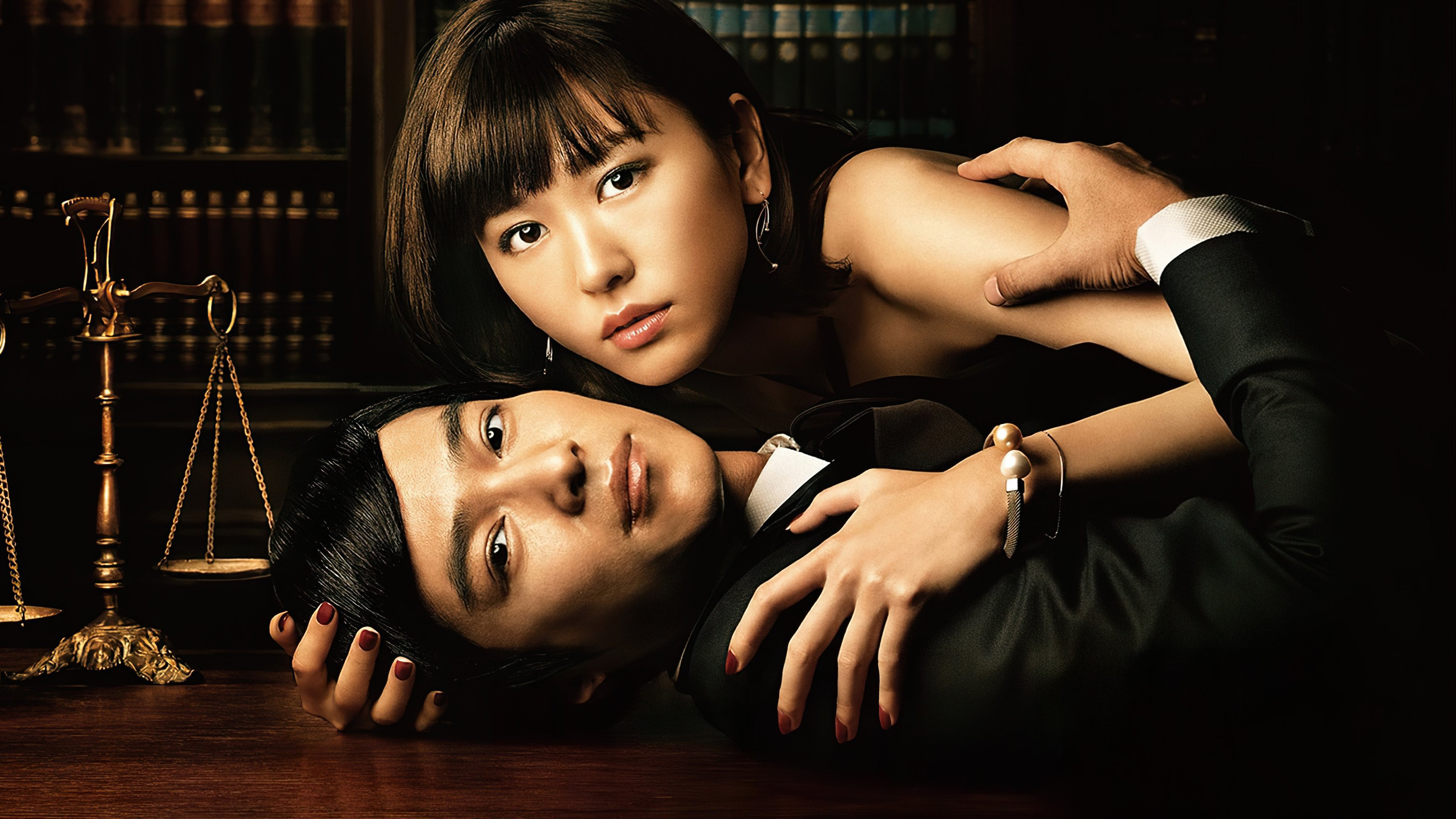 Legal High Background