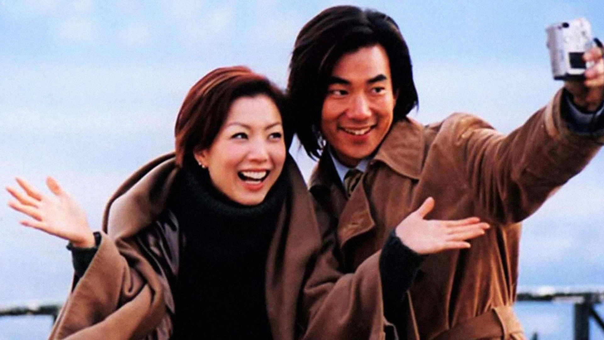 Marry a Rich Man Background