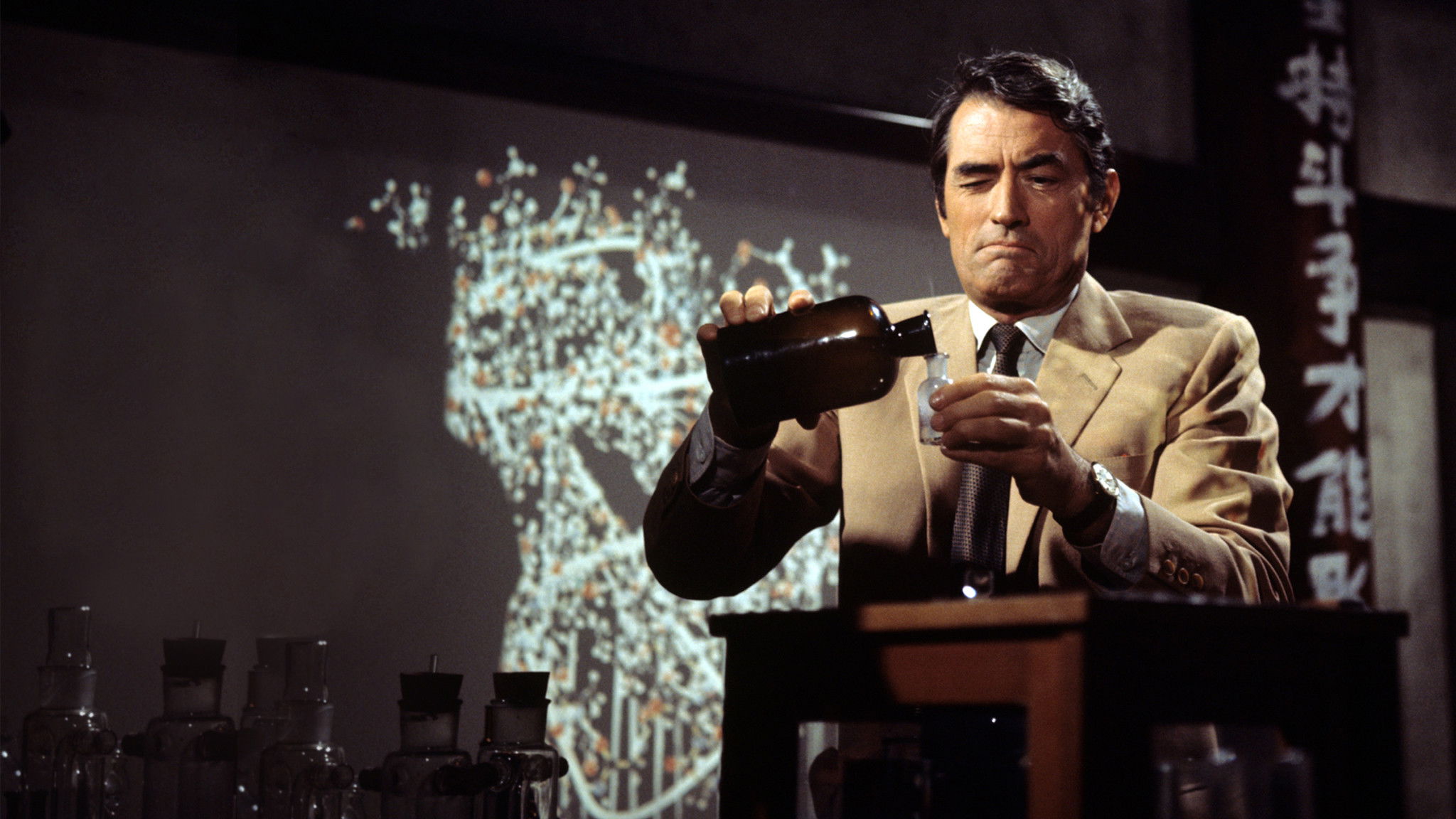 The Chairman Background