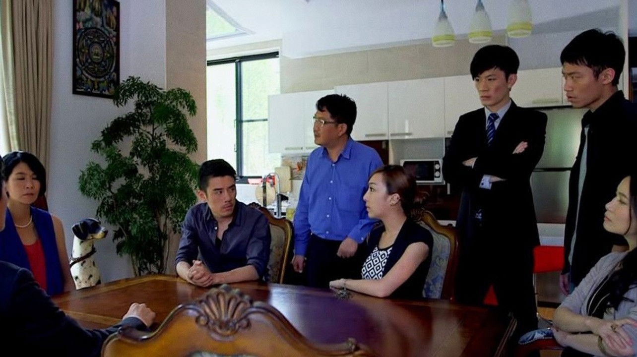 Story of Taipei Background