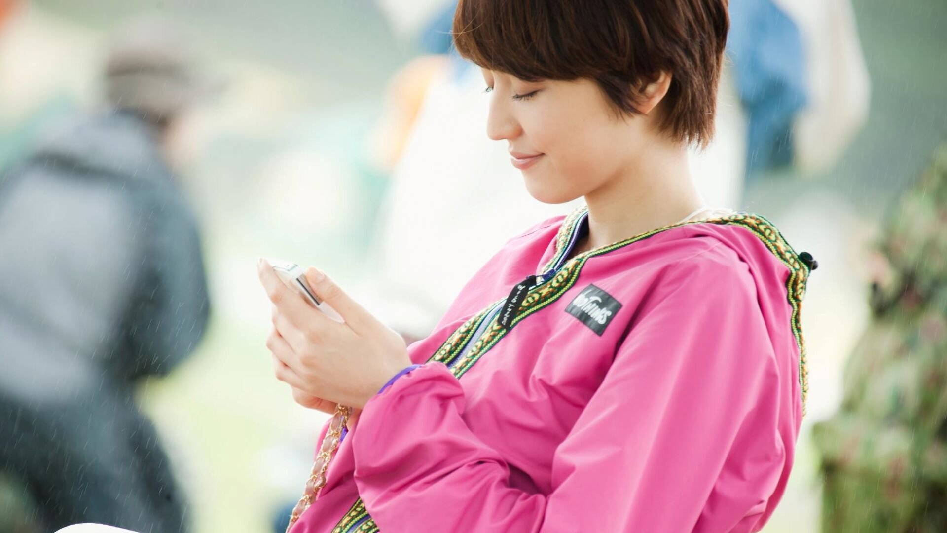 Love Strikes! Background