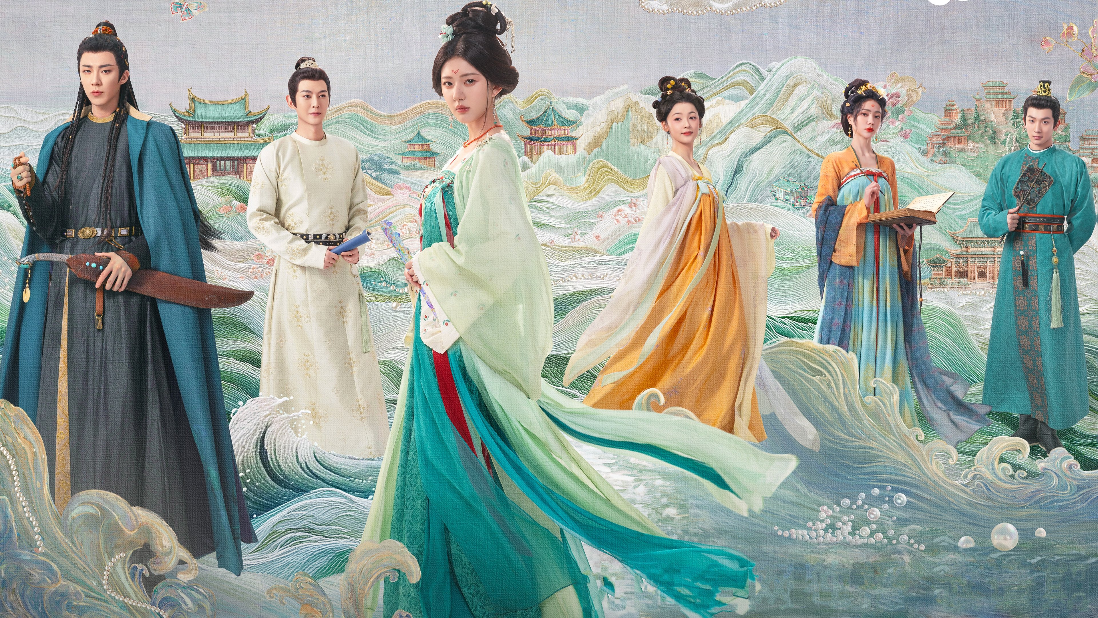 The Story of Pearl Girl Background