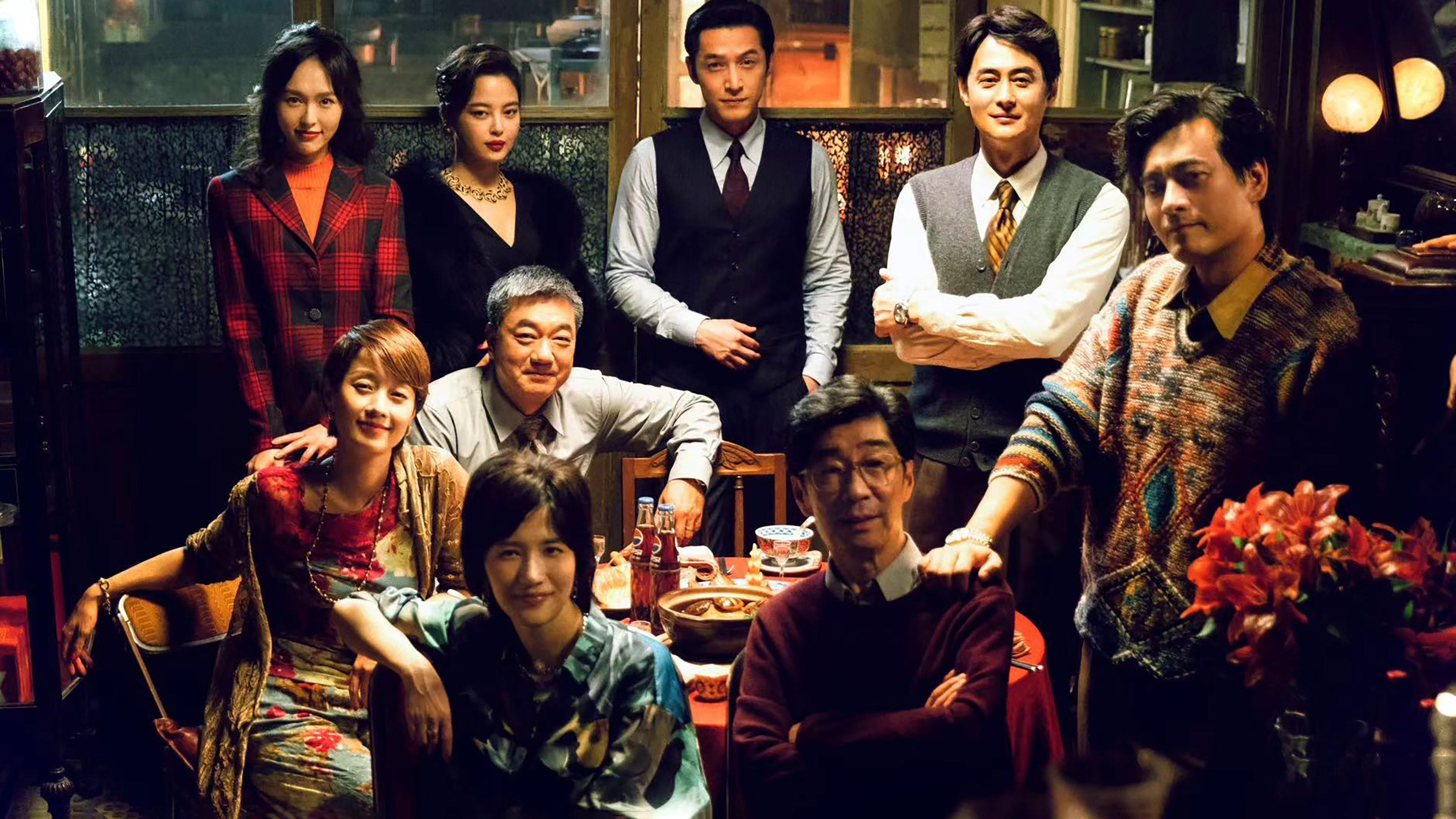 Blossoms Shanghai Background