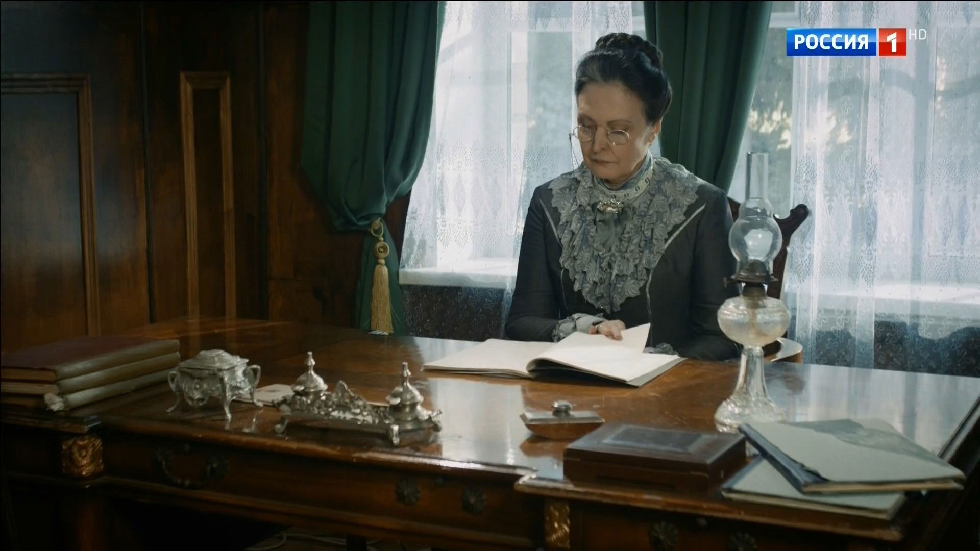 Secrets of Mrs. Kirsanova Background