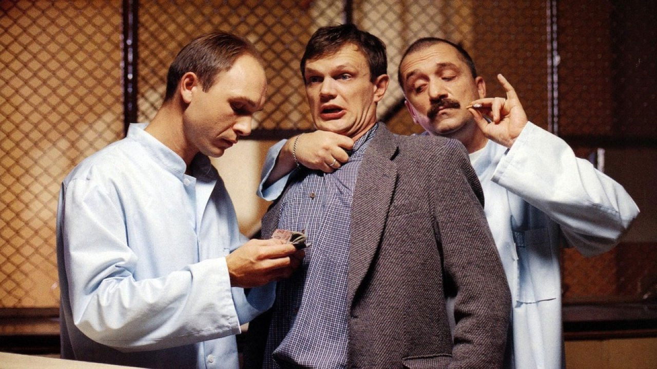 I Love You Background