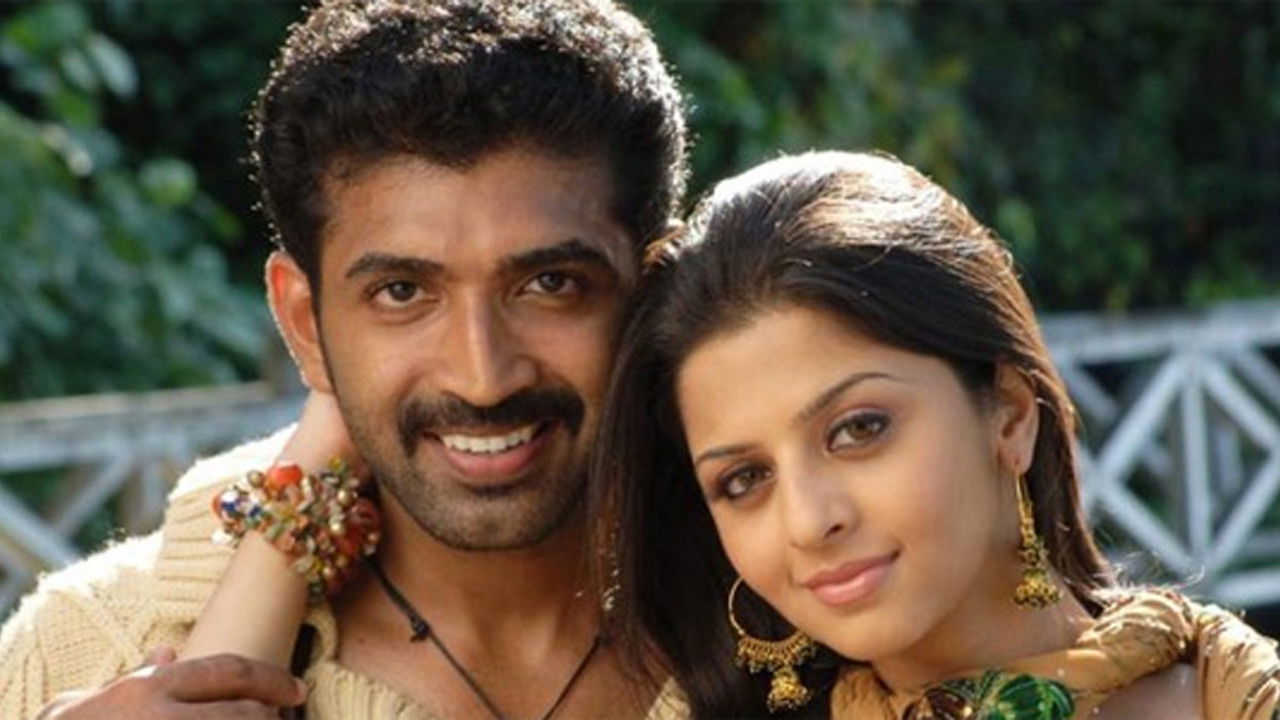 Malai Malai Background