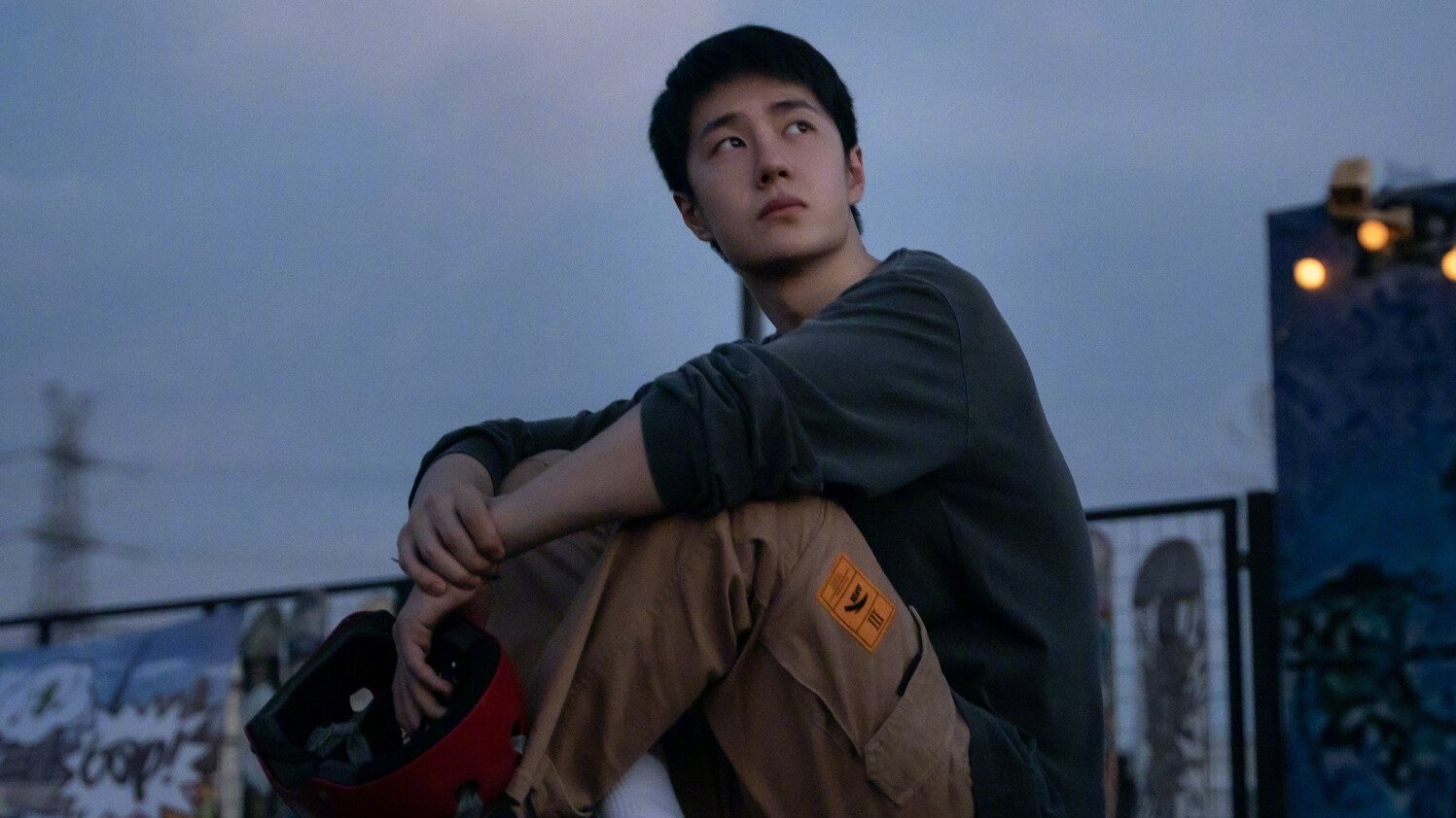 One and Only Background