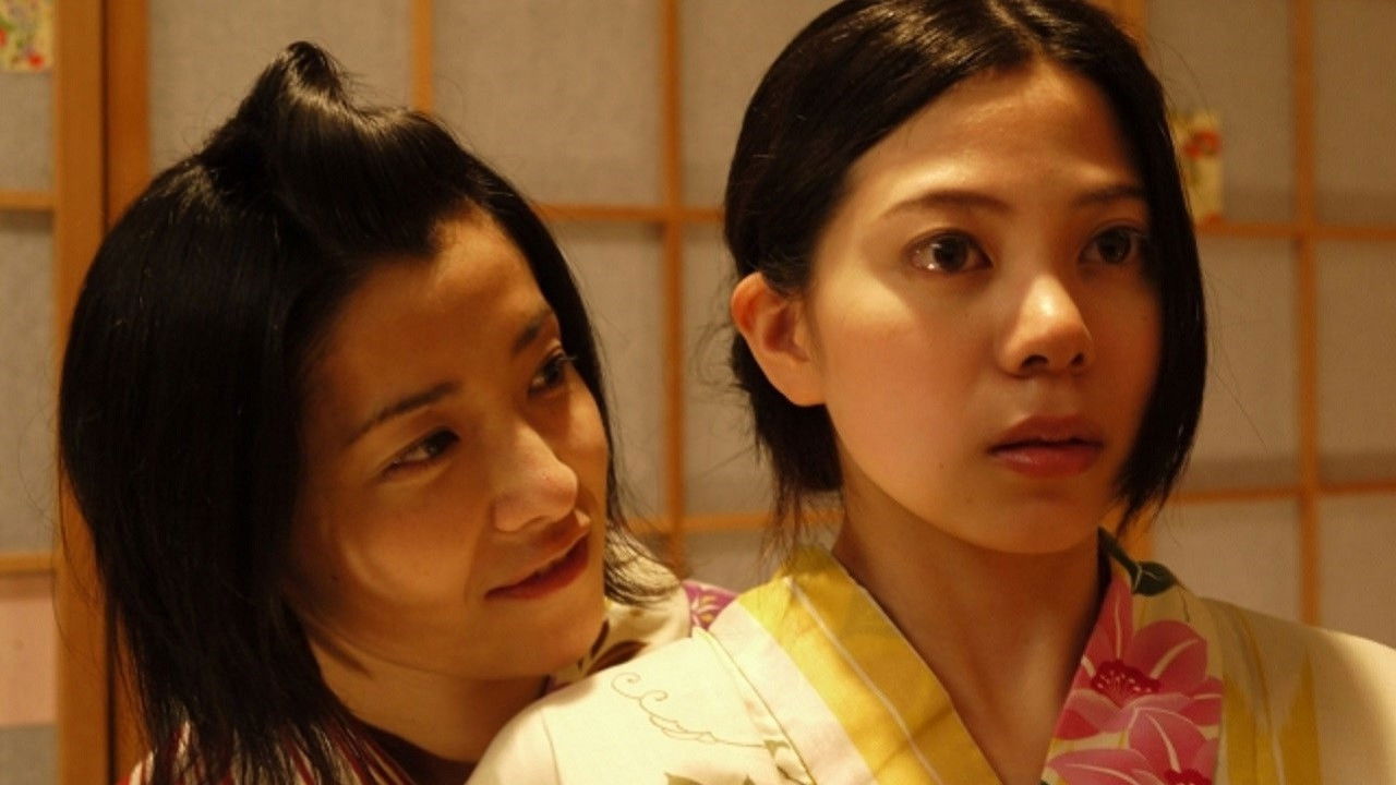 The Ear Cleaner Background