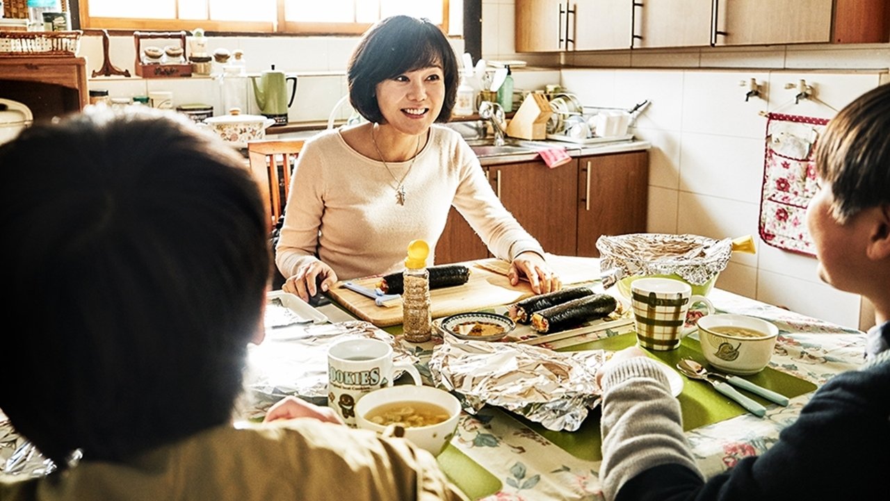 House of the Disappeared Background