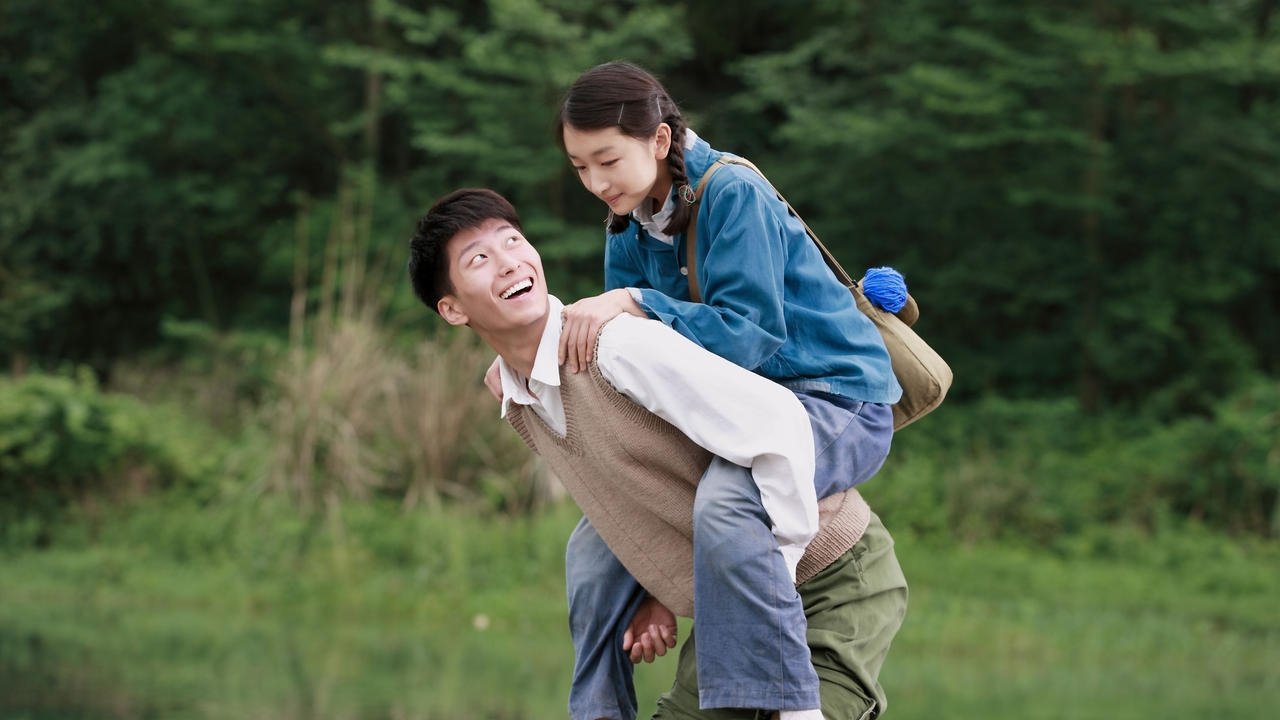 Under the Hawthorn Tree Background