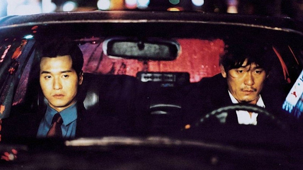 Public Enemy Background