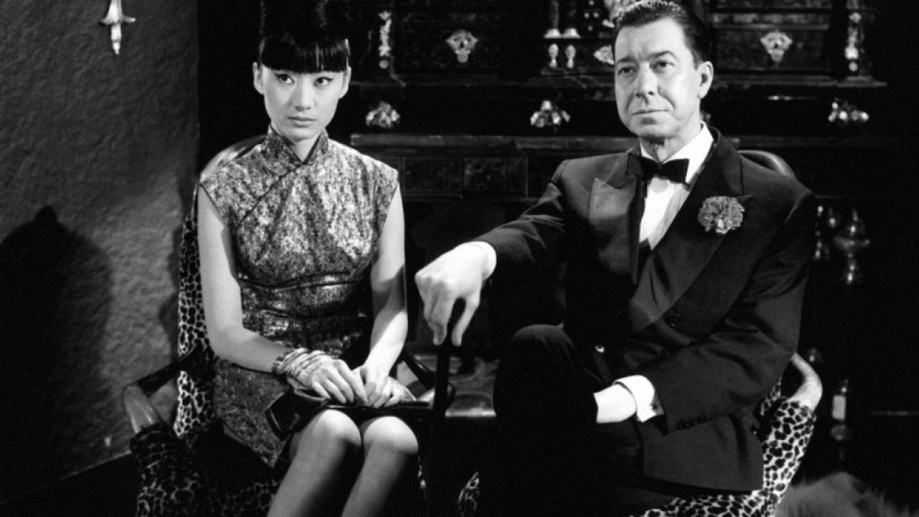 The Game of Truth Background