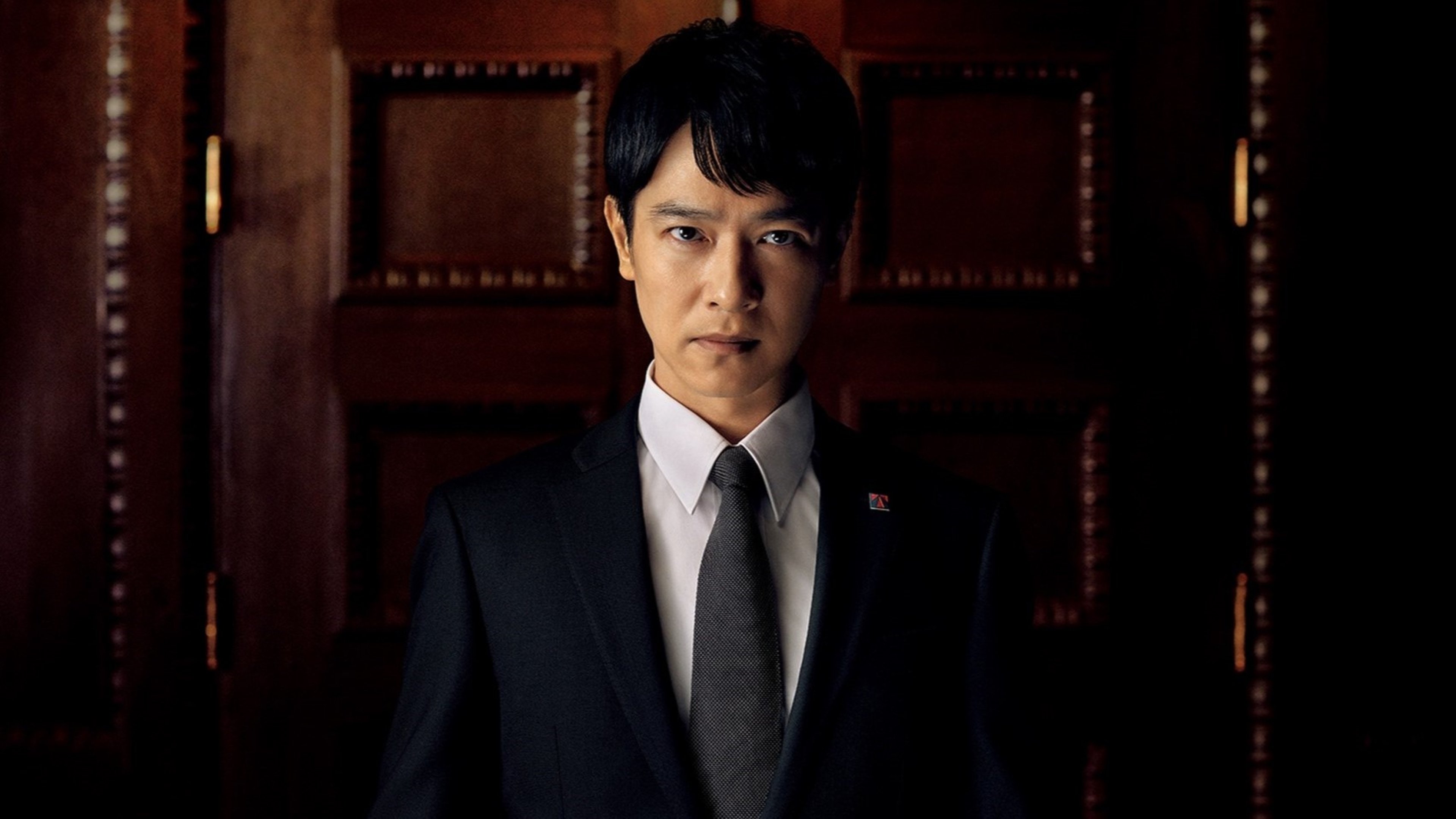 Hanzawa Naoki Background