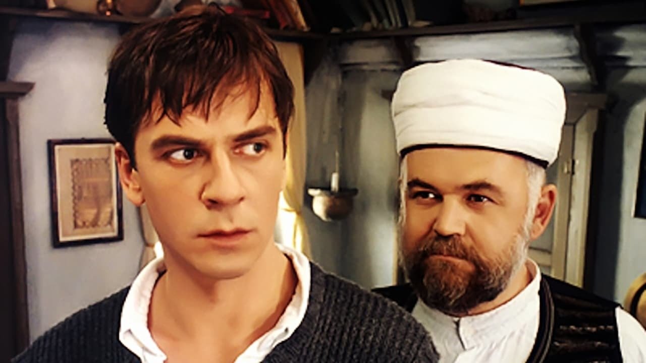 The Knife Background