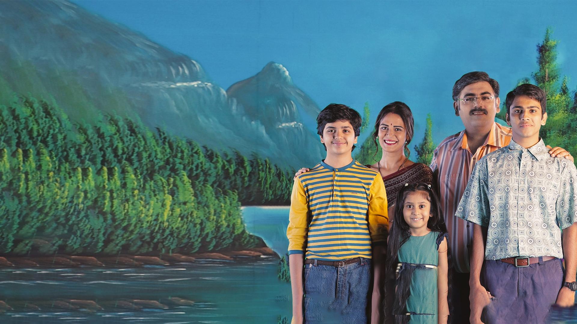 Yeh Meri Family Background