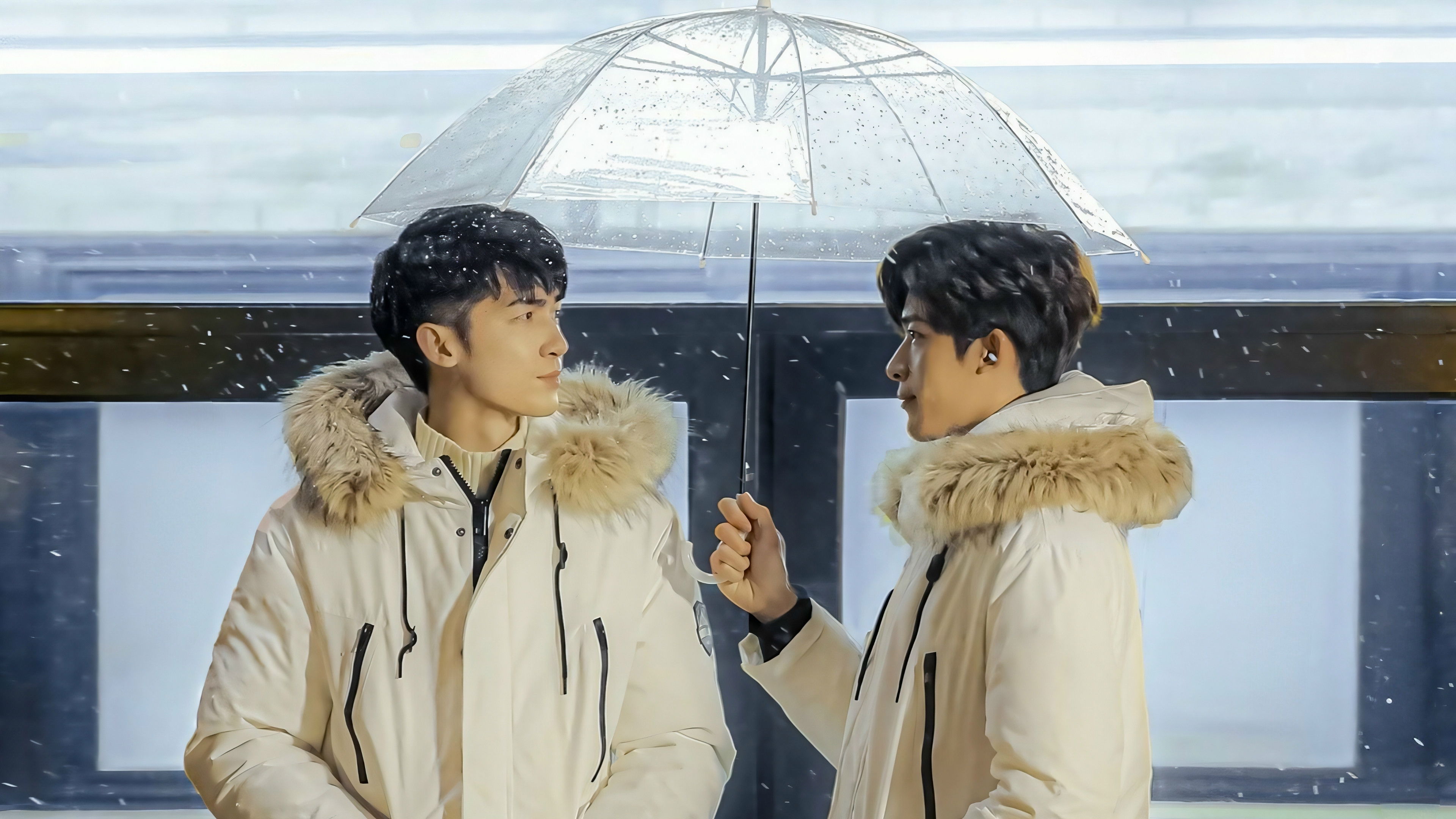 In Your Heart Background