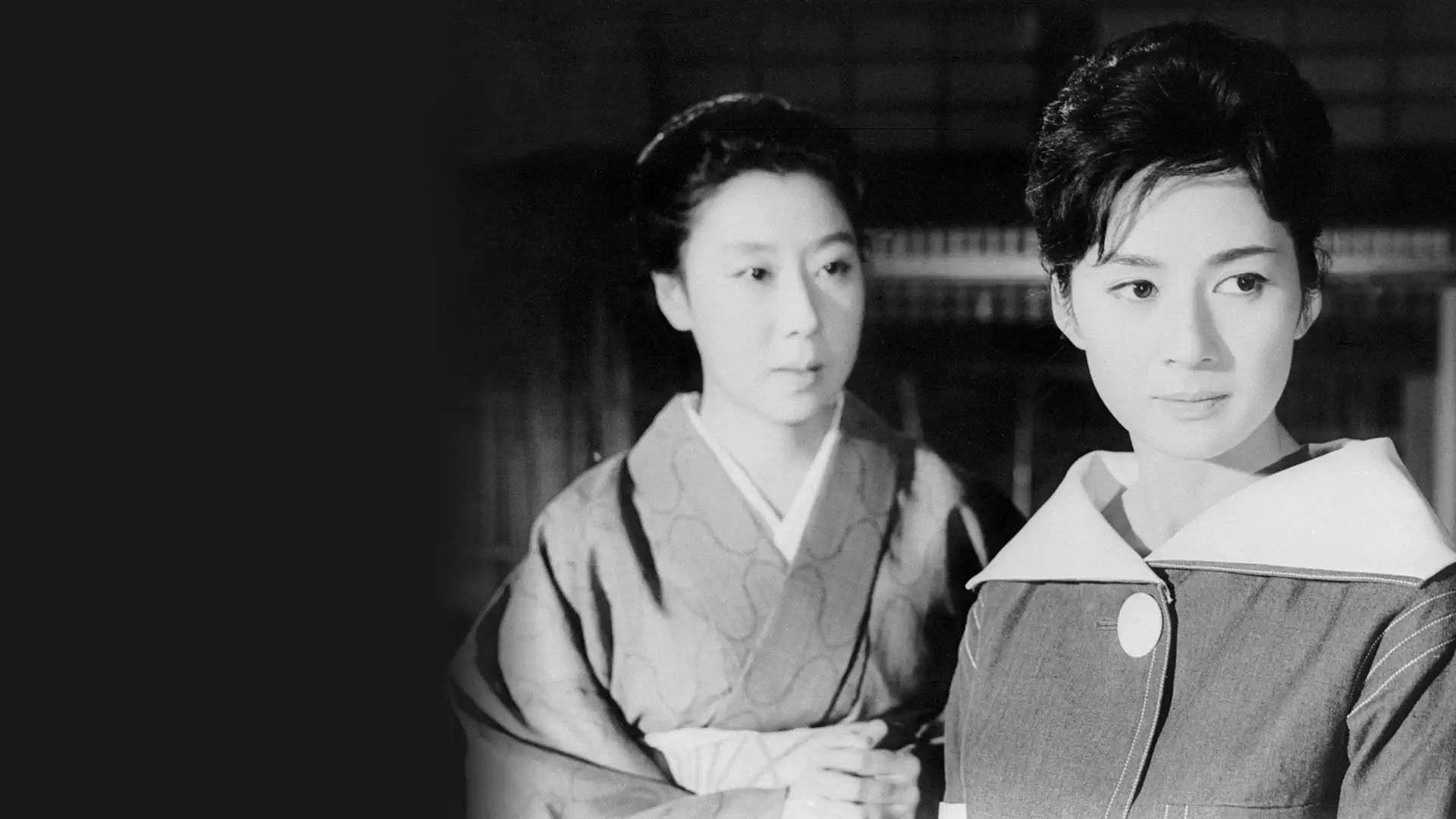 The Lovelorn Geisha Background