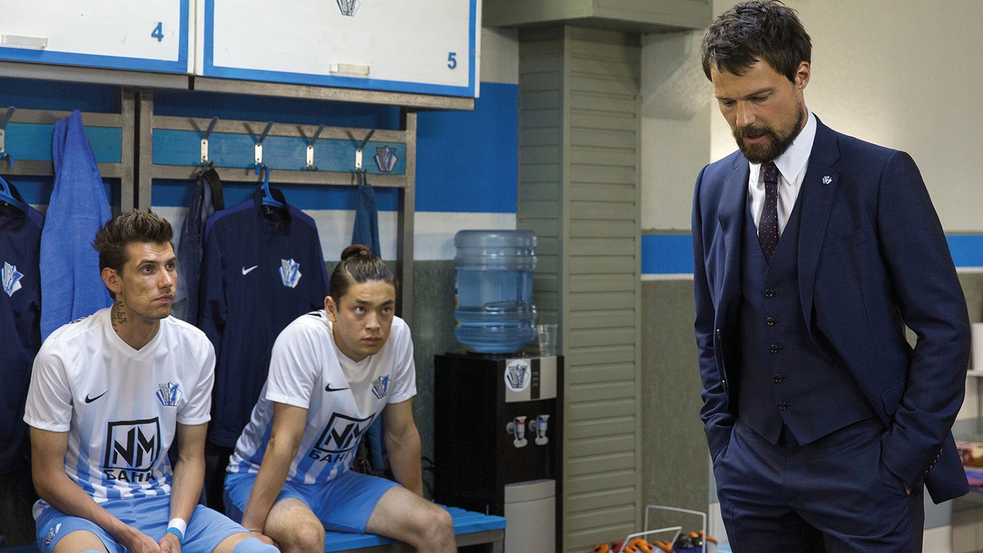 The Coach Background