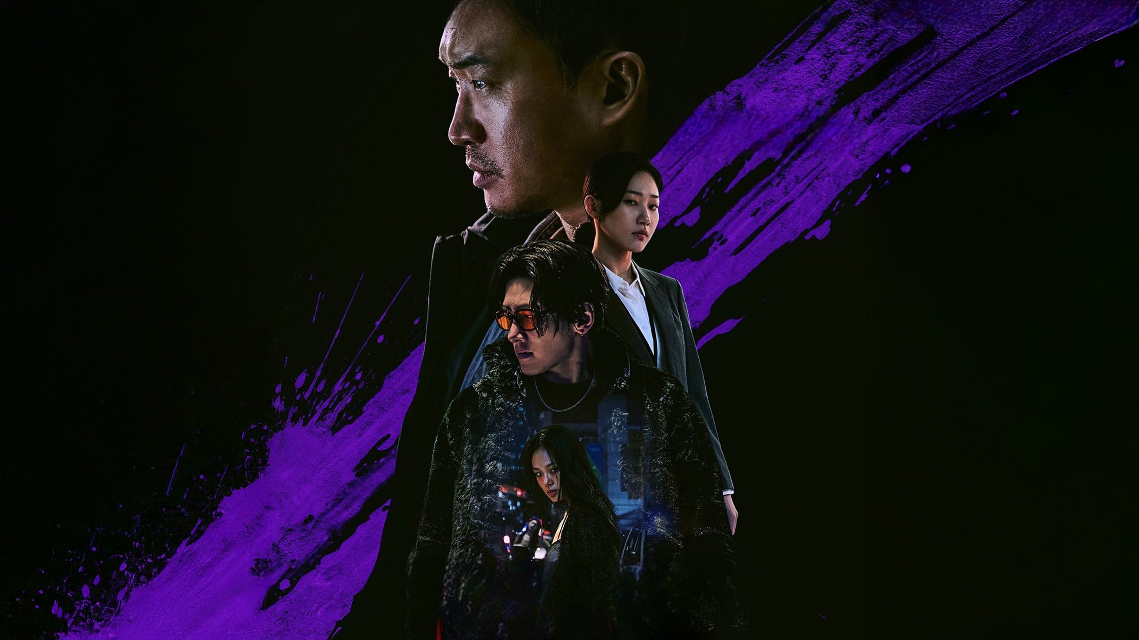 Gangnam B-Side Background