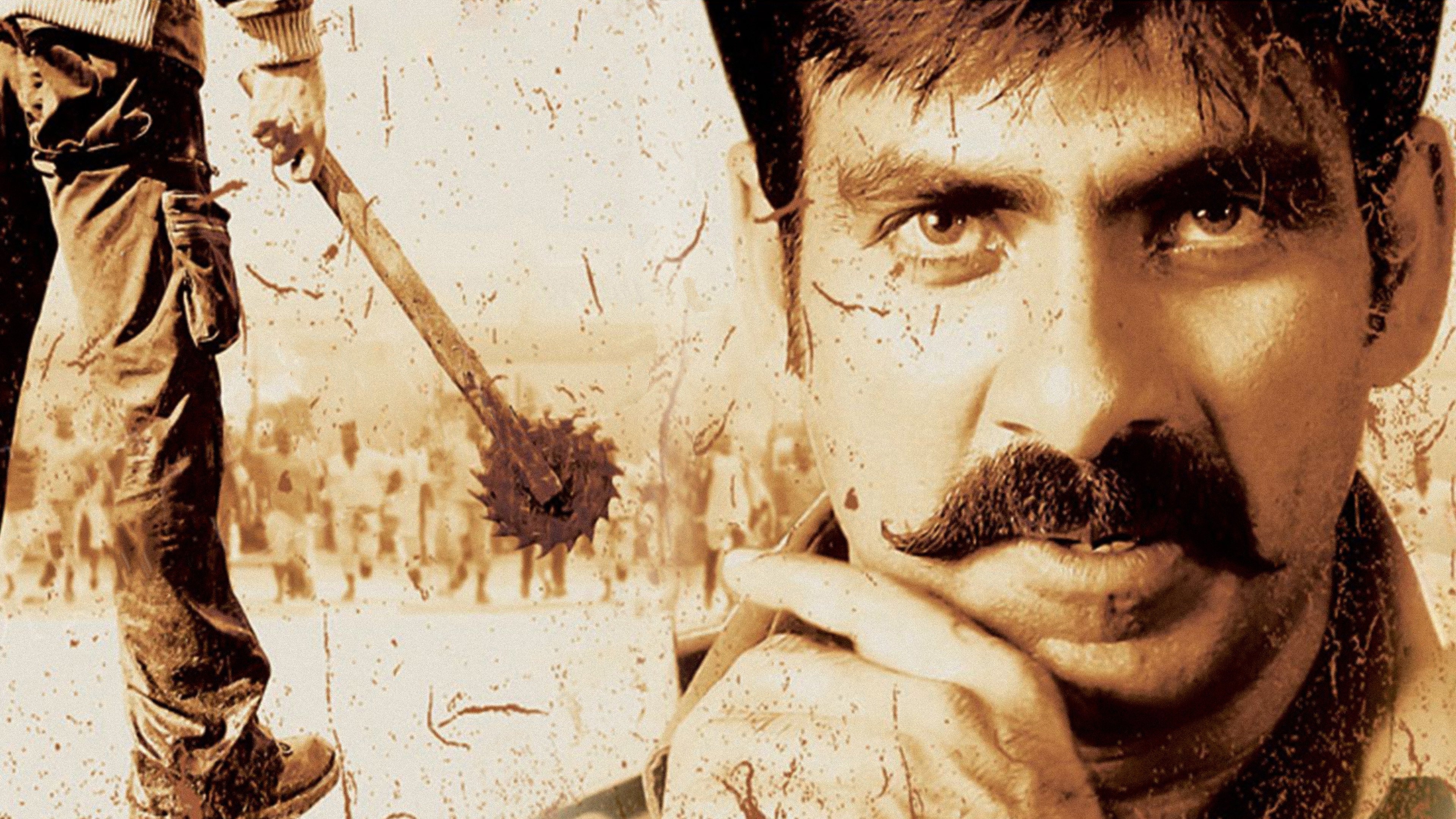 Vikramarkudu Background