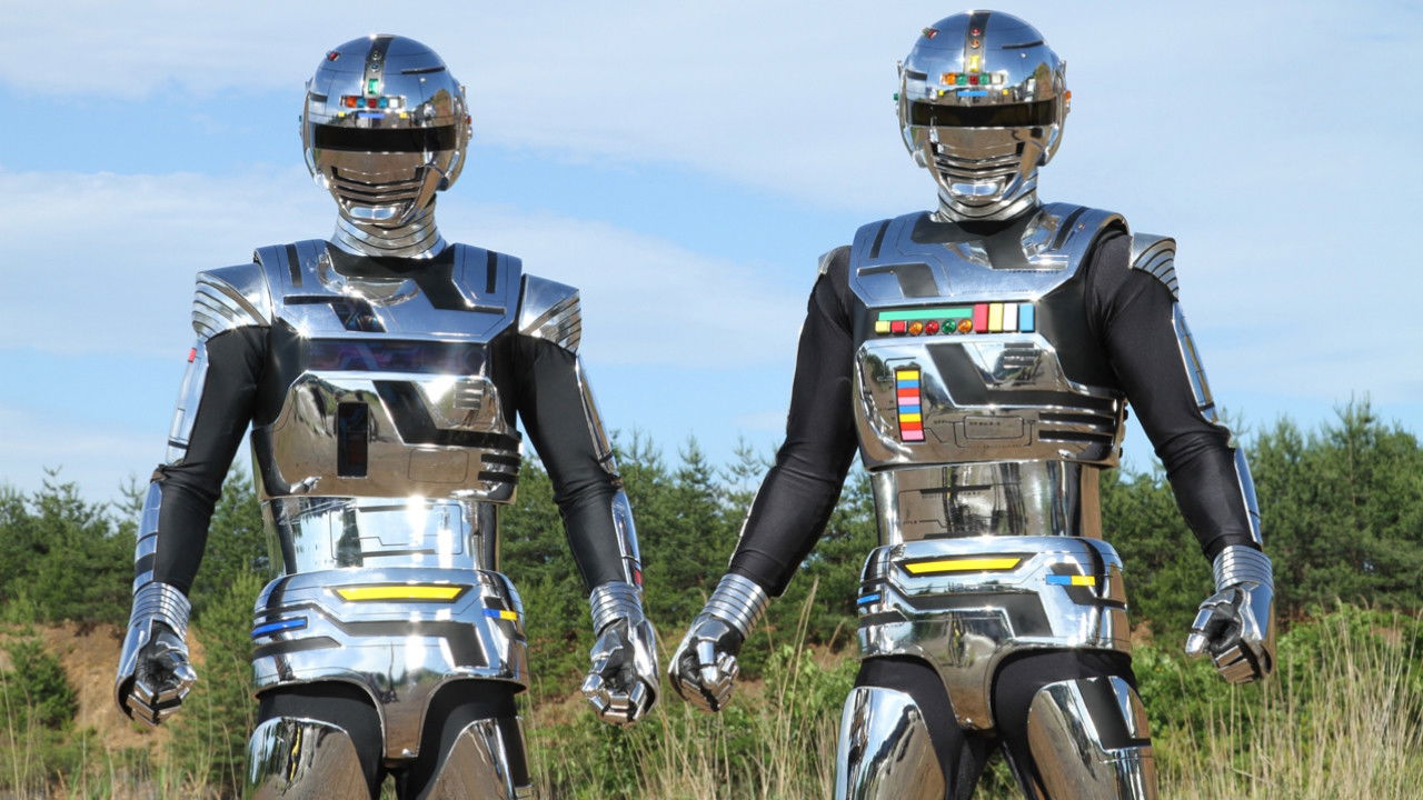 Space Cop Gavan The Movie Background