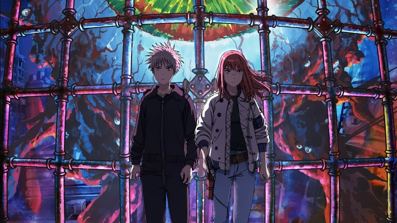 Tengoku Daimakyo Background