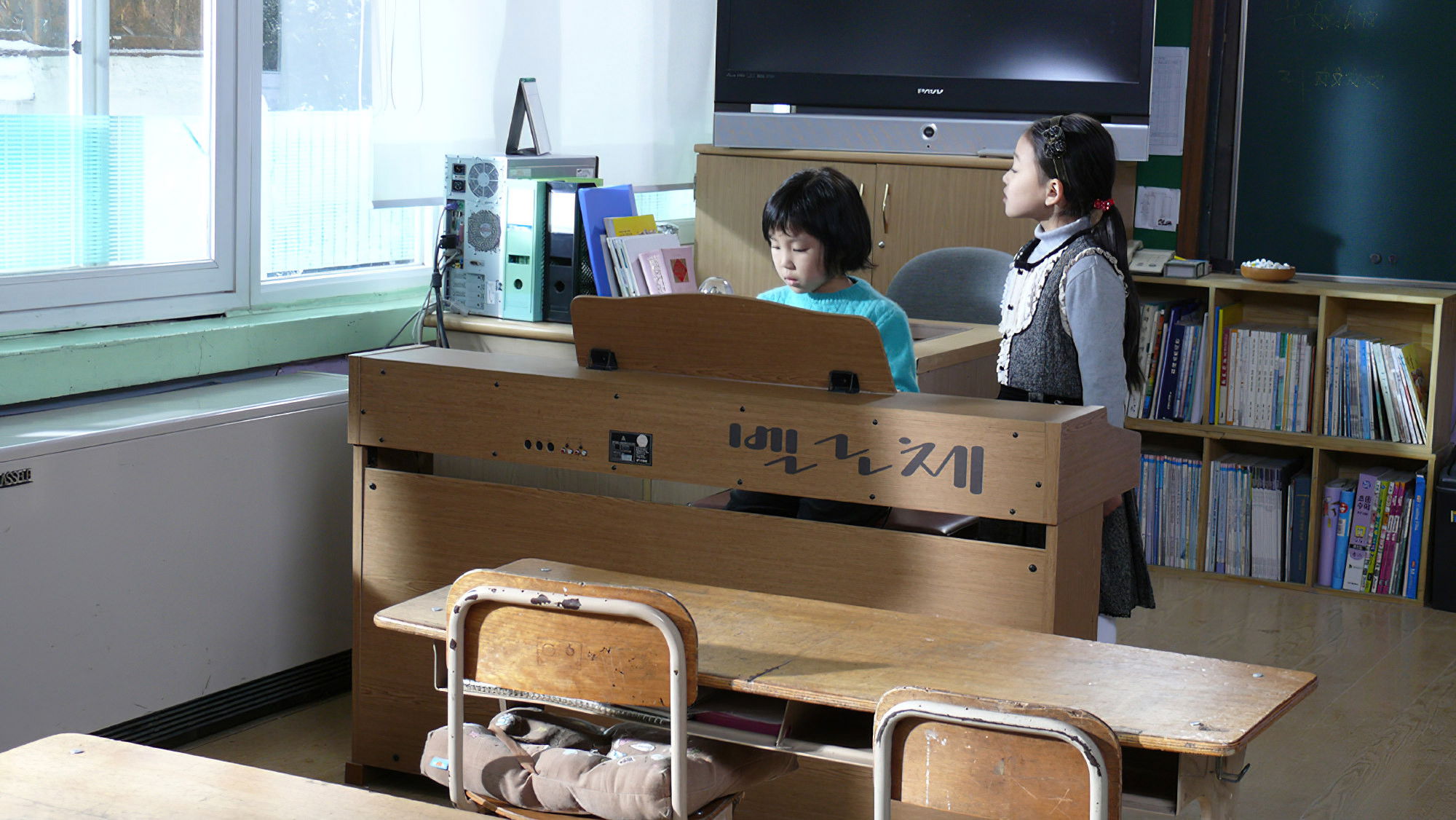 With a Girl of Black Soil Background