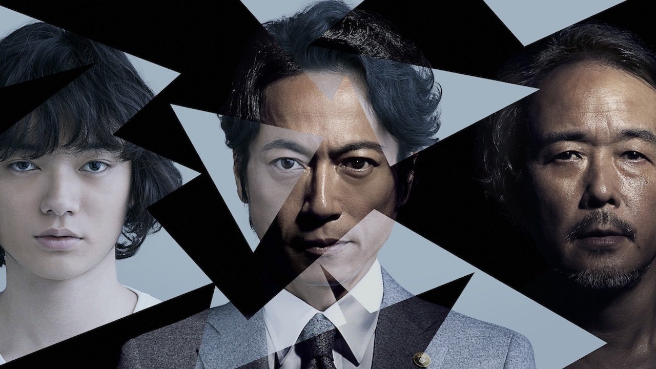 Shokuzai no Sonata Background