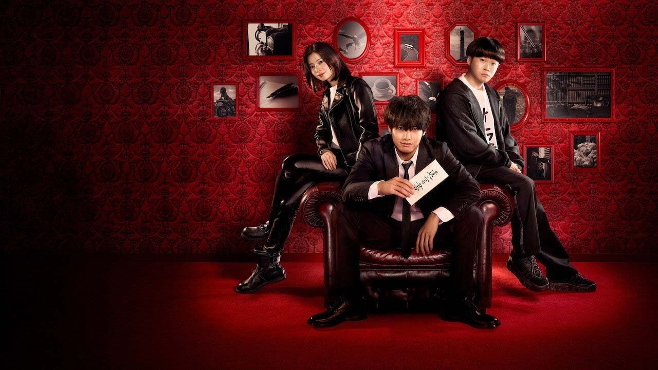 Inheritance Detective Background