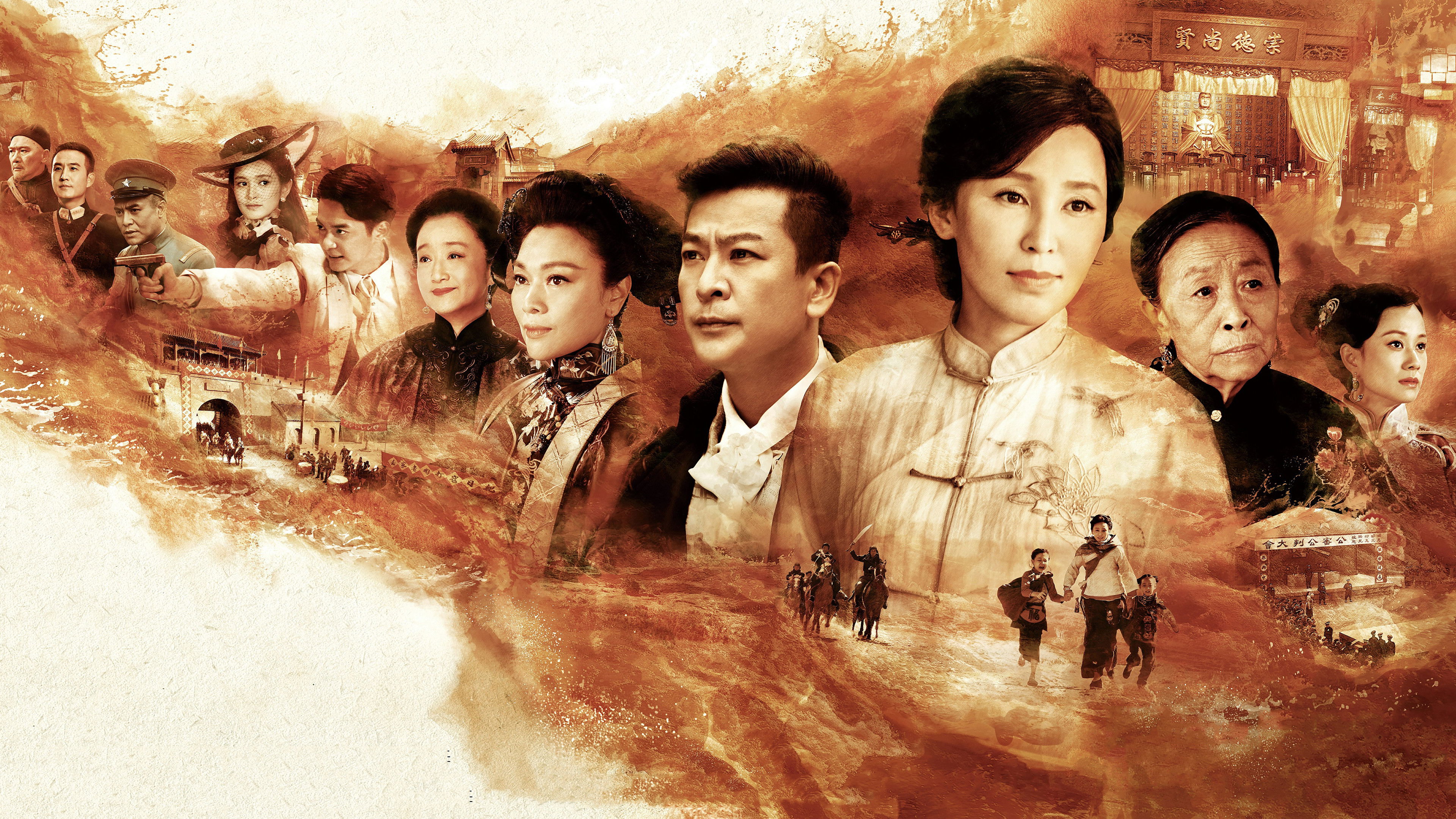 Mother's Life Background