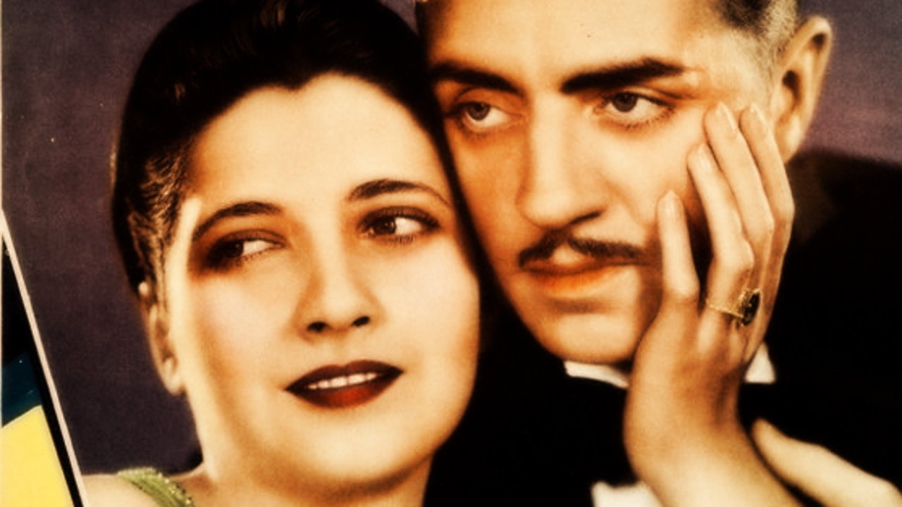 For the Defense Background