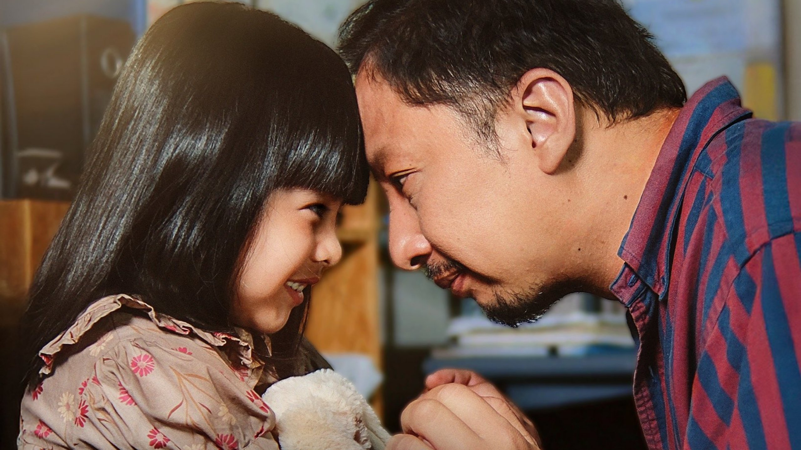 Call Me Dad Background