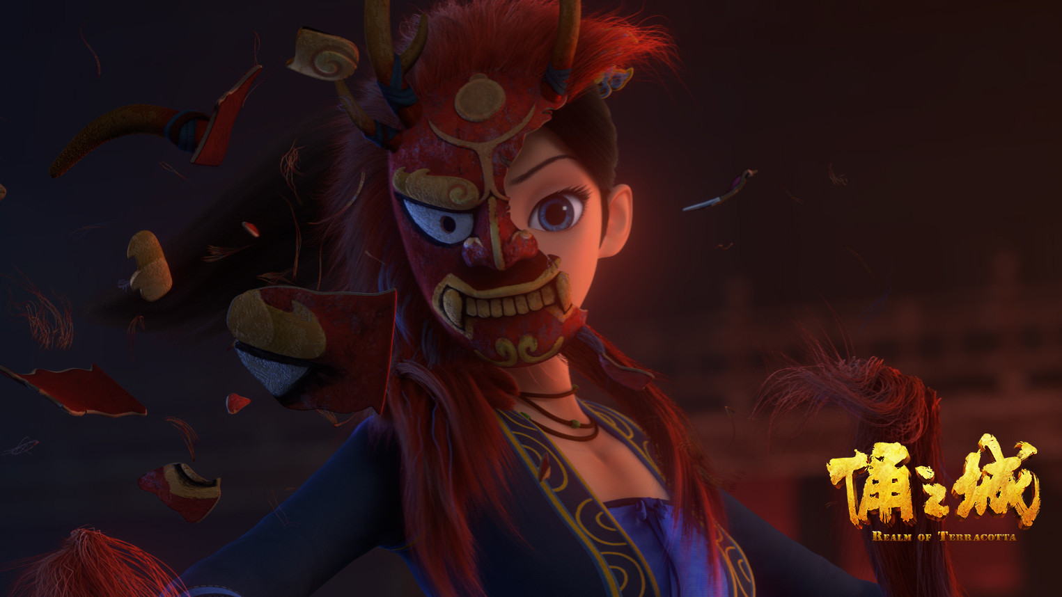 Realm of Terracotta Background