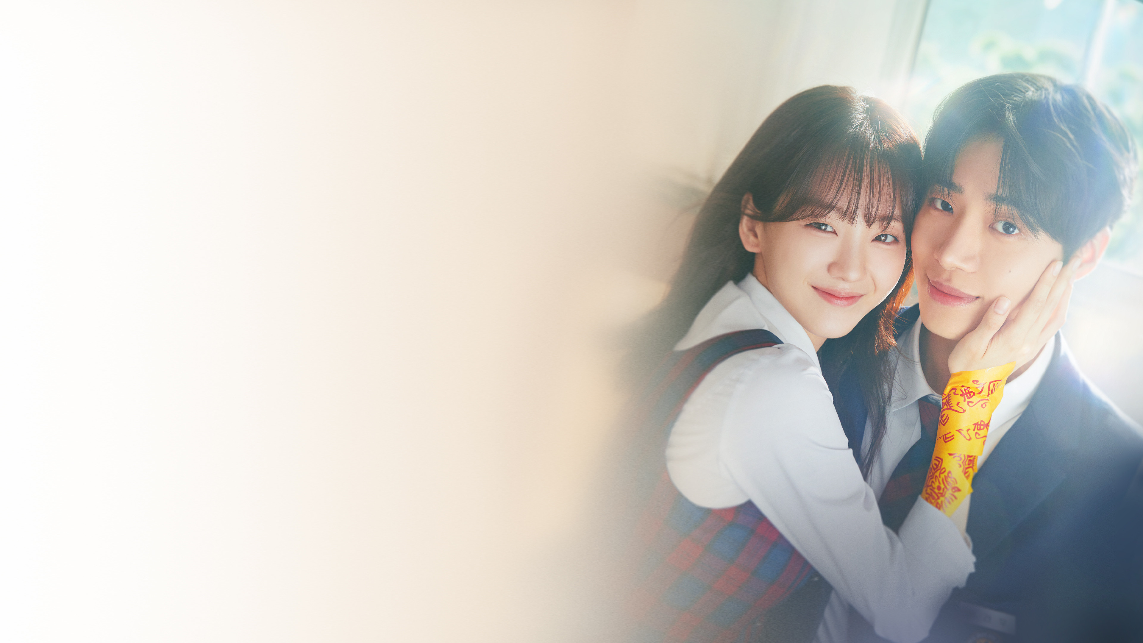 Head Over Heels Background