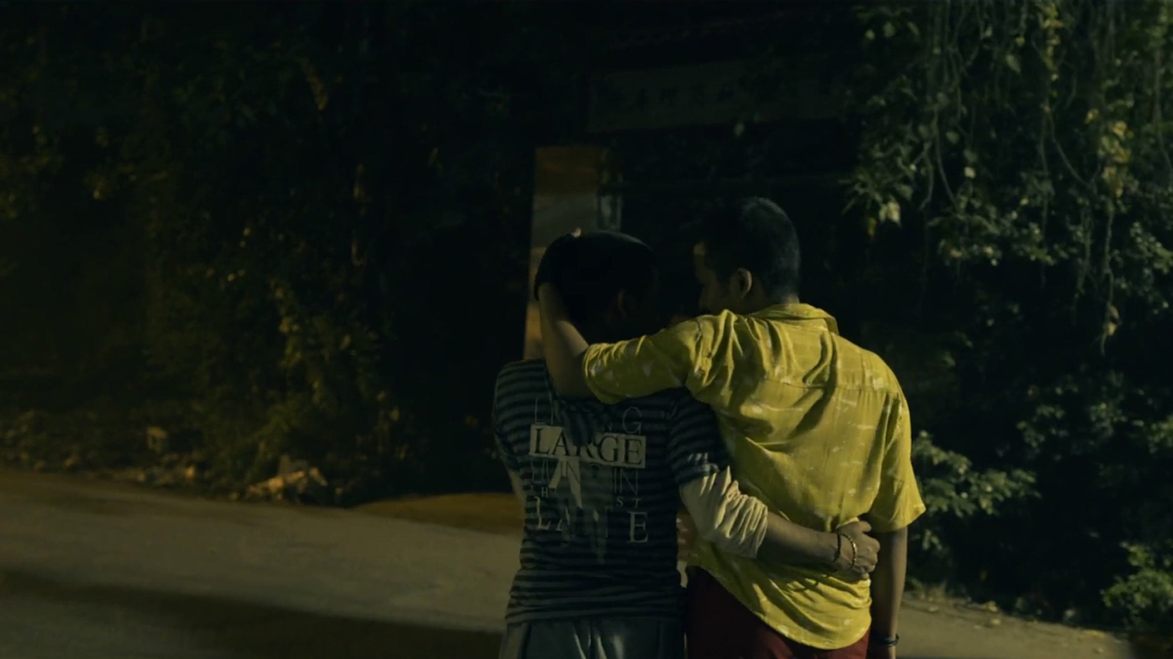 Dwitiyo Purush Background