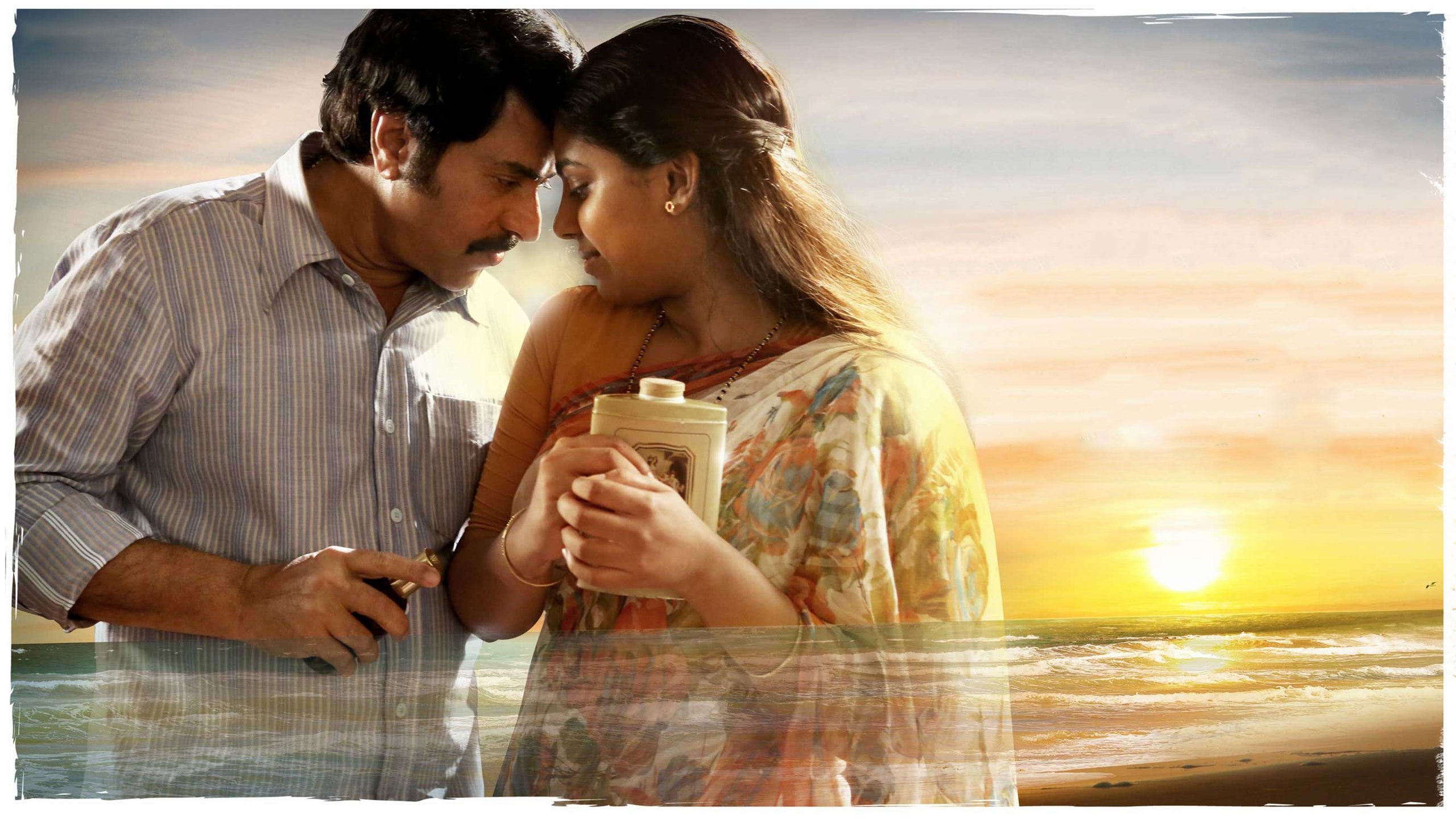 Pathemari Background