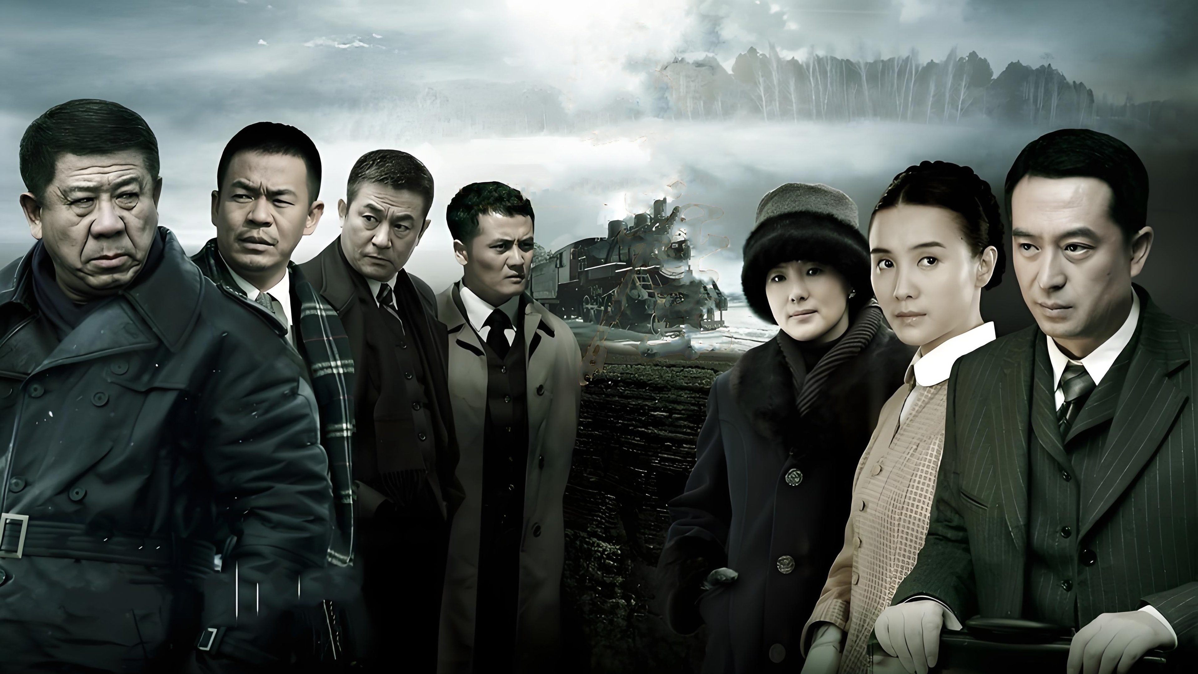 The Brink Background