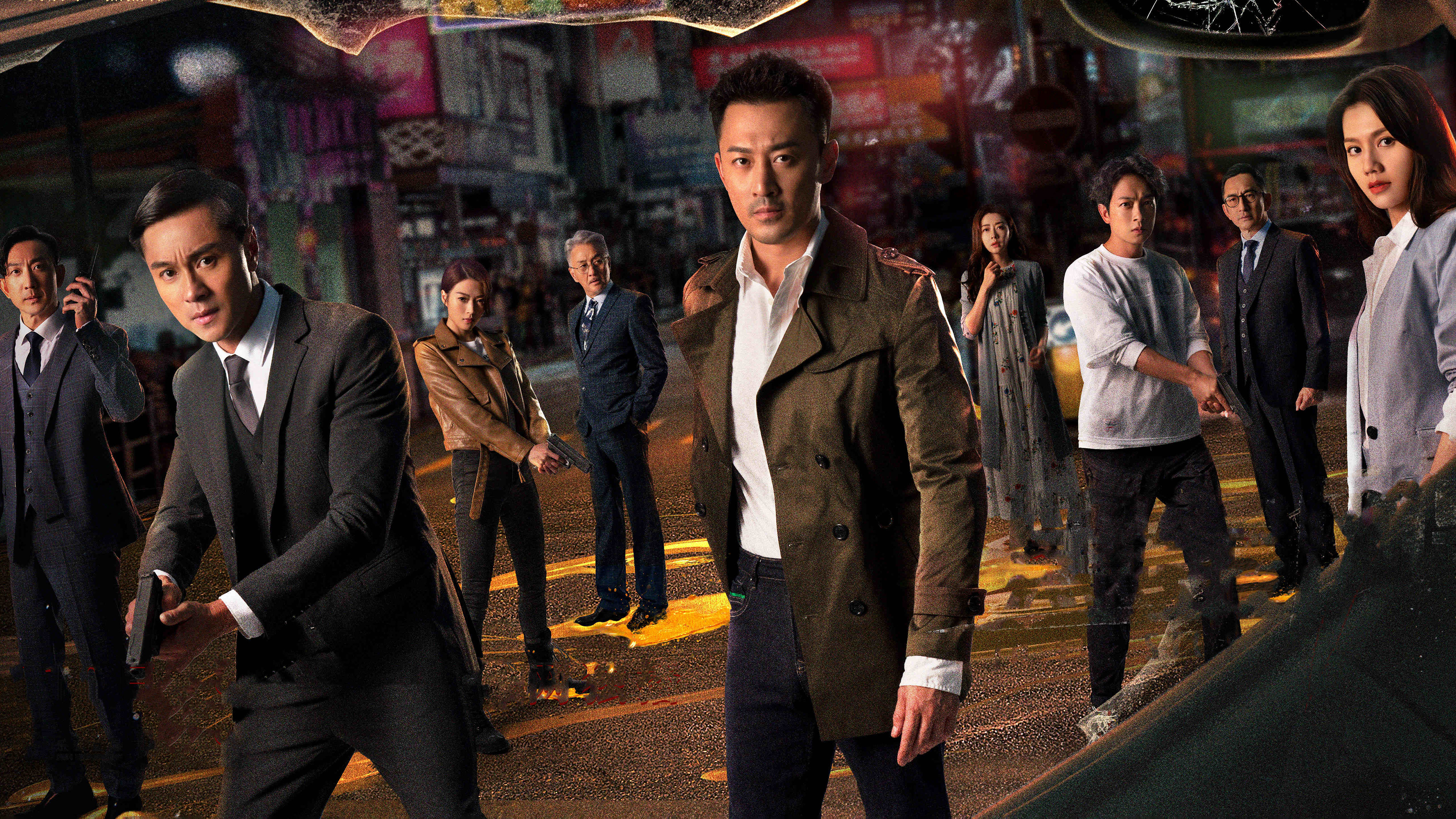 In the Storm Background