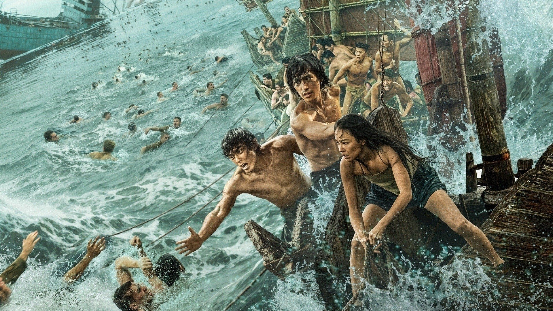 Dongji Rescue Background