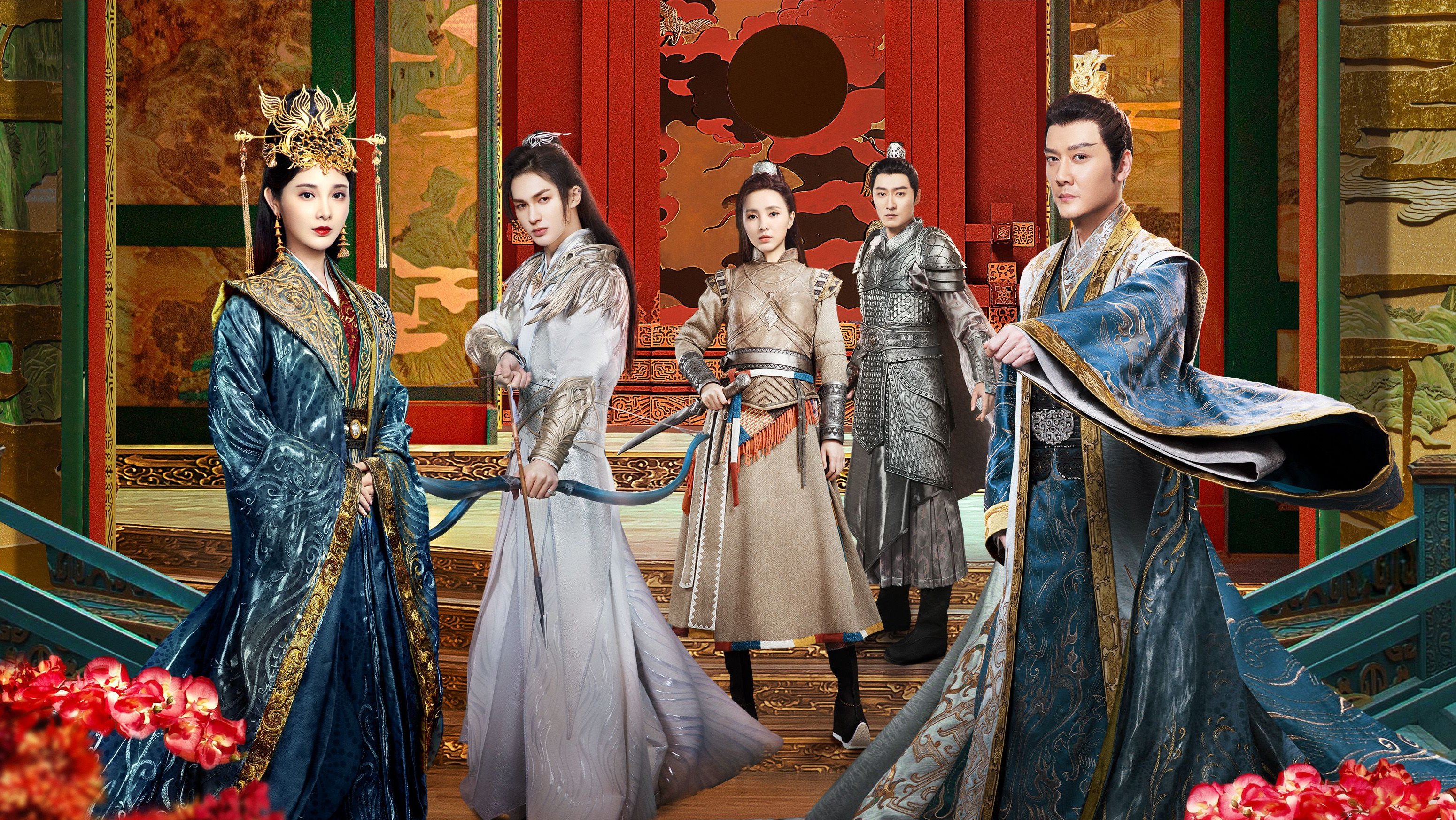 Shining Just For You Background