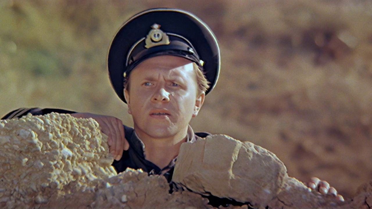 Allegro with Fire Background