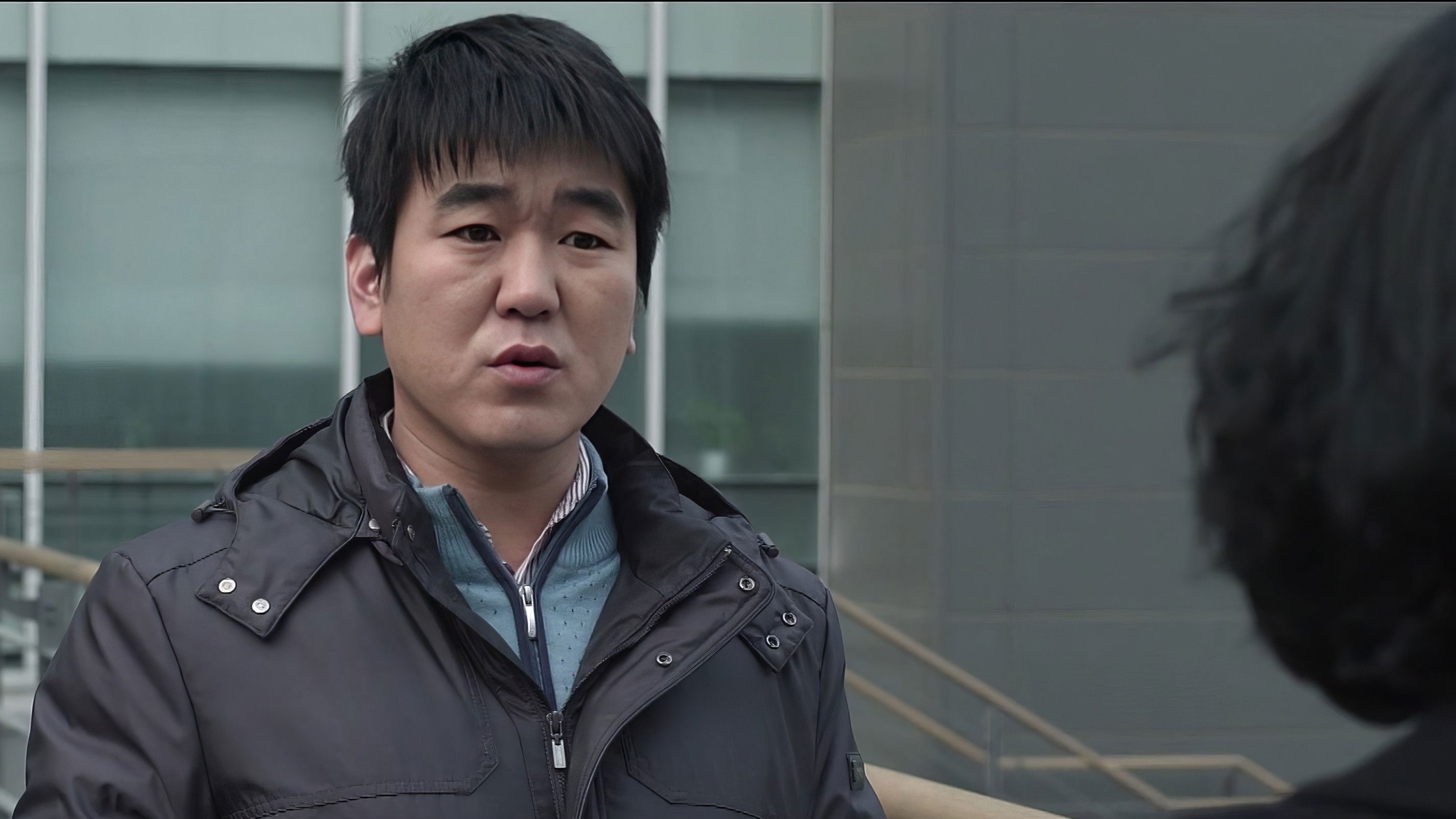 Dangerously Excited Background