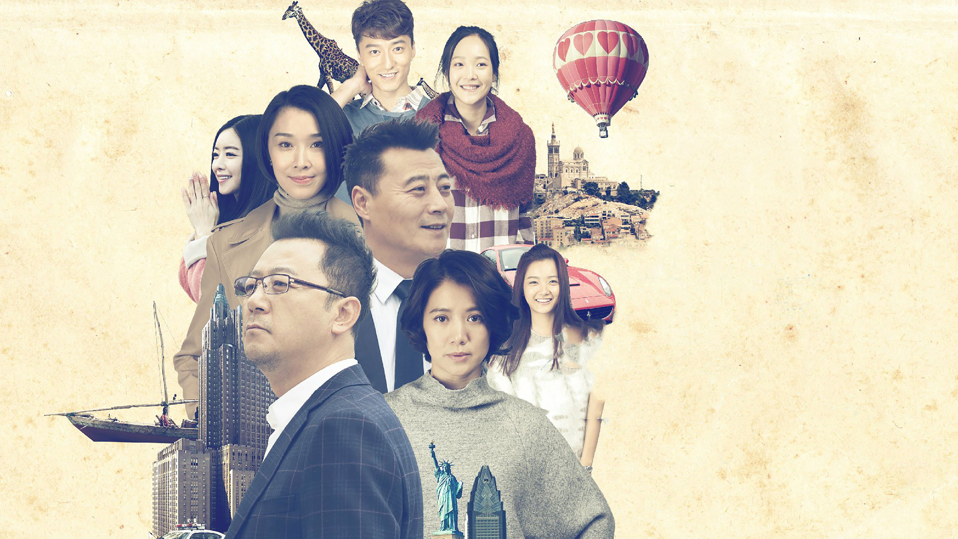 Family on the Go 2 Background