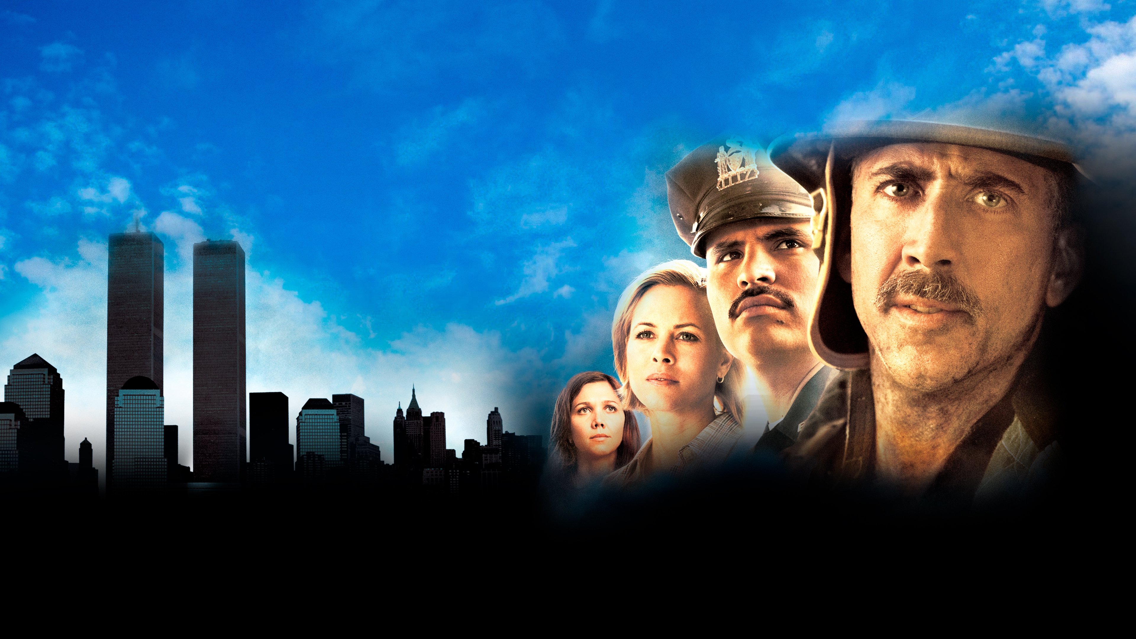 World Trade Center Background