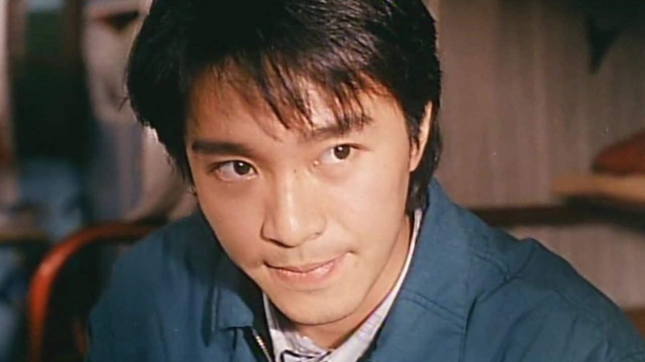 Fist of Fury 1992 Background